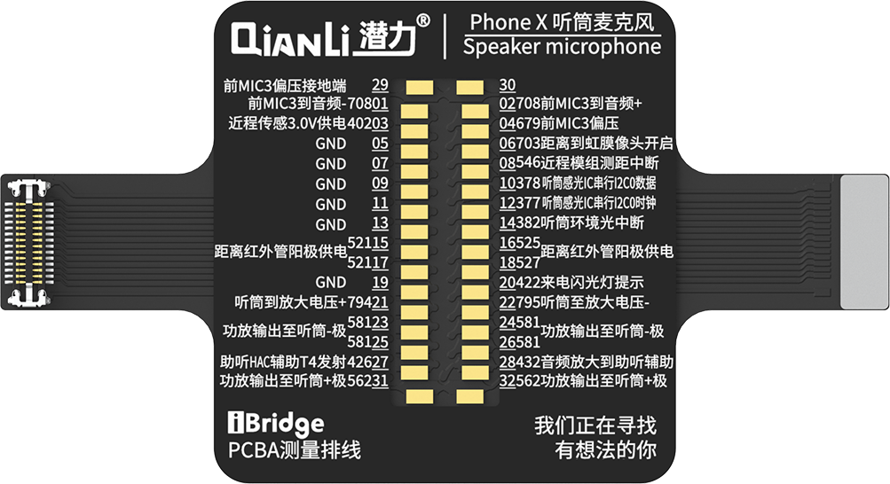 QIANLI iBridge ToolPlus PCBA Kabel Testing Set für Apple iPhone X – Bild 4