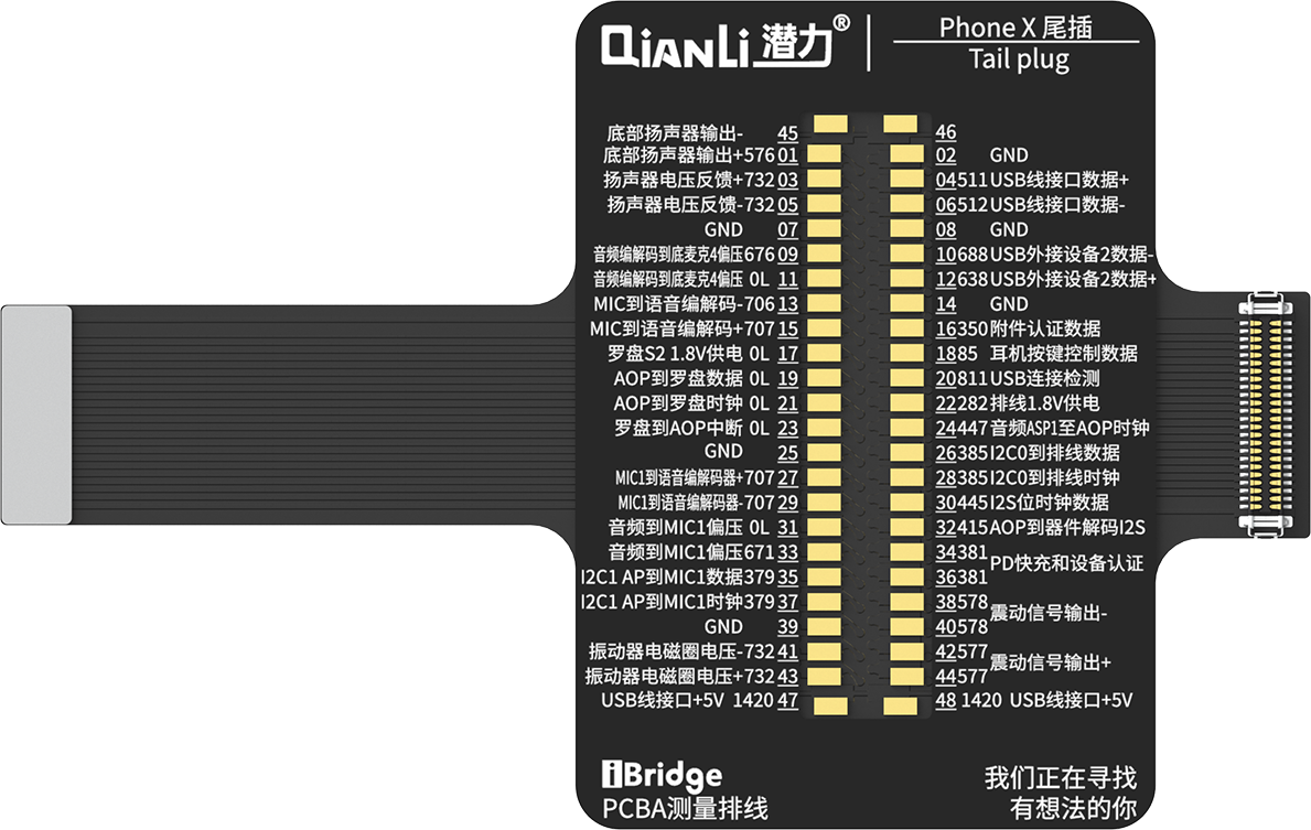 QIANLI iBridge ToolPlus PCBA Kabel Testing Set für Apple iPhone X – Bild 5