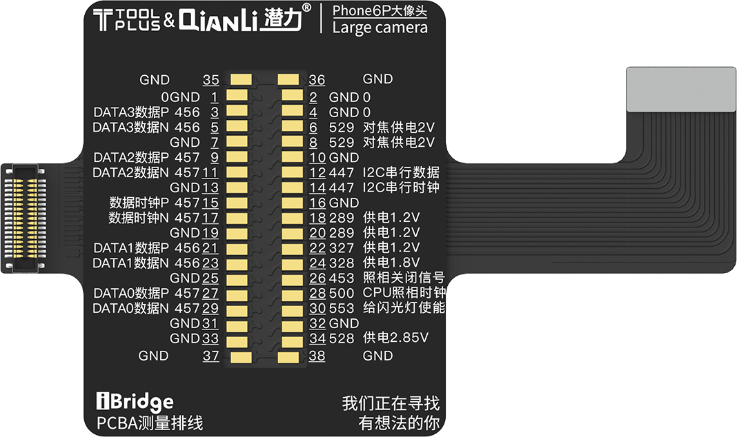 QIANLI iBridge ToolPlus PCBA Kabel Testing Set für Apple iPhone 6G/5.5