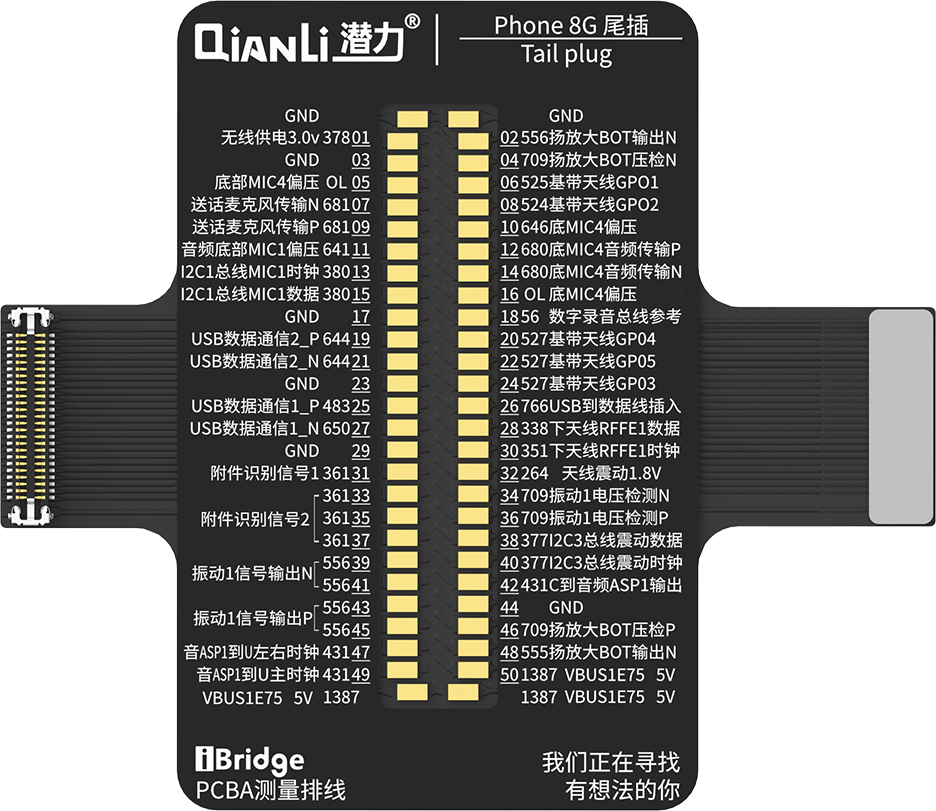 QIANLI iBridge ToolPlus PCBA Kabel Testing Set für Apple iPhone 8G/4.7 – Bild 3