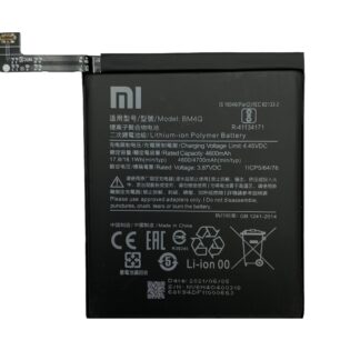 Xiaomi Poco F2 Pro Akku OEM