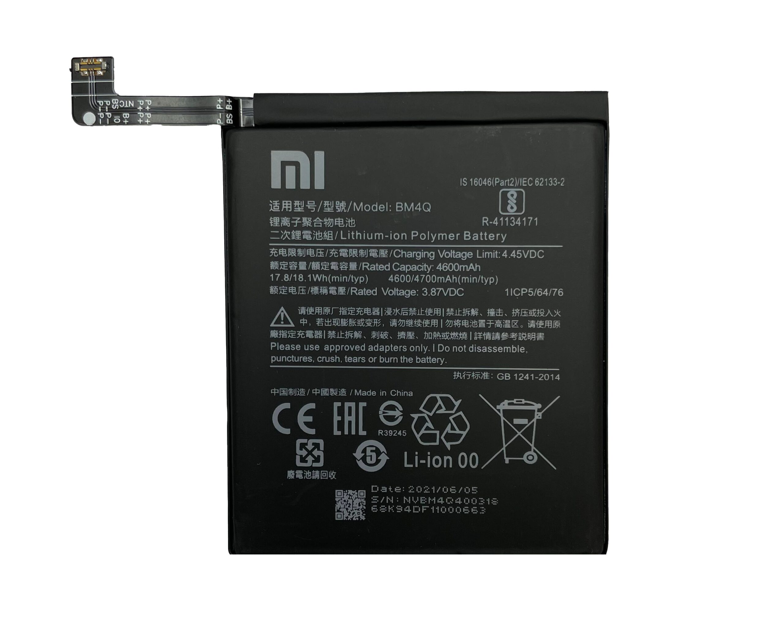 Xiaomi Poco F2 Pro Akku OEM