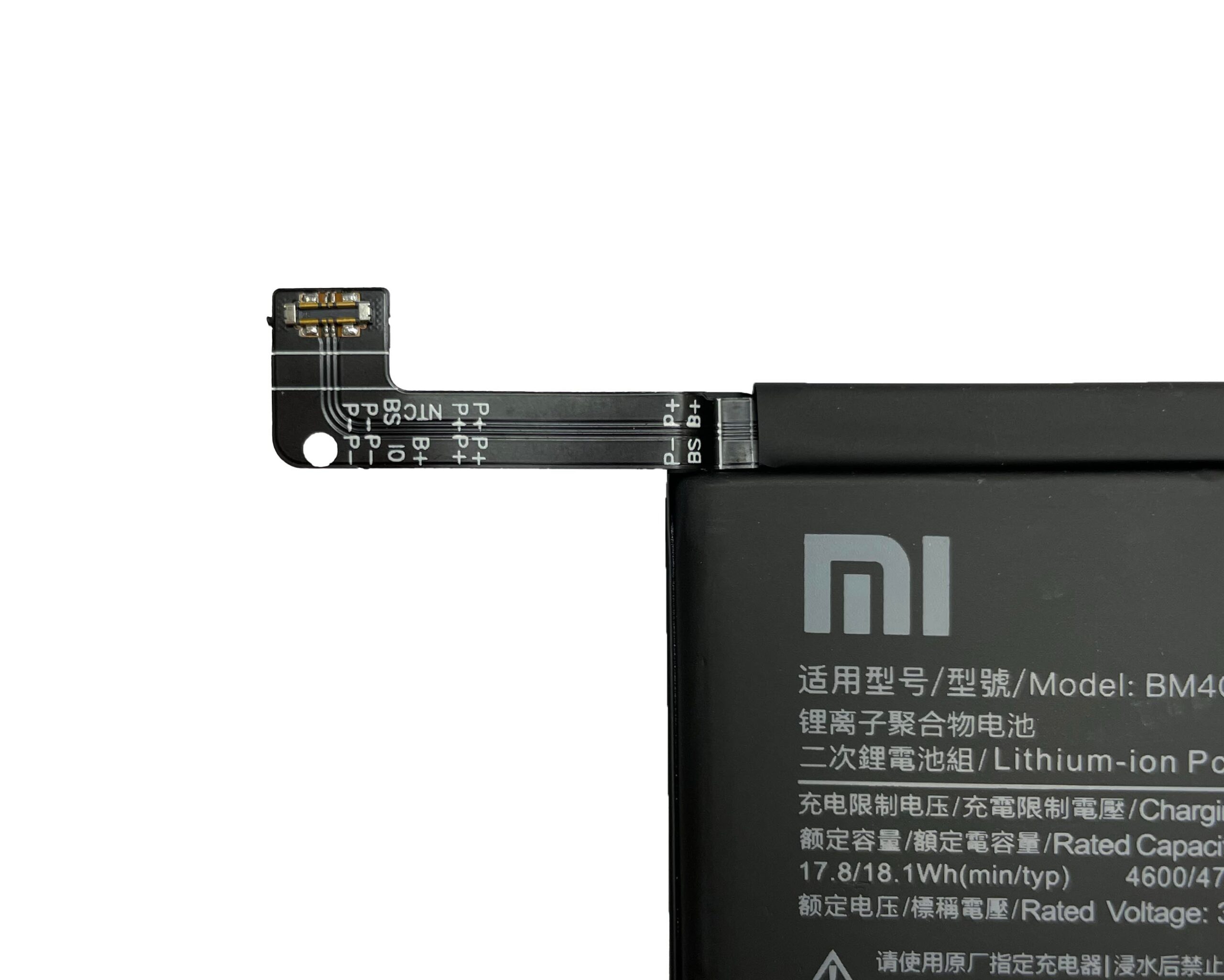 Xiaomi Poco F2 Pro Akku OEM – Bild 3