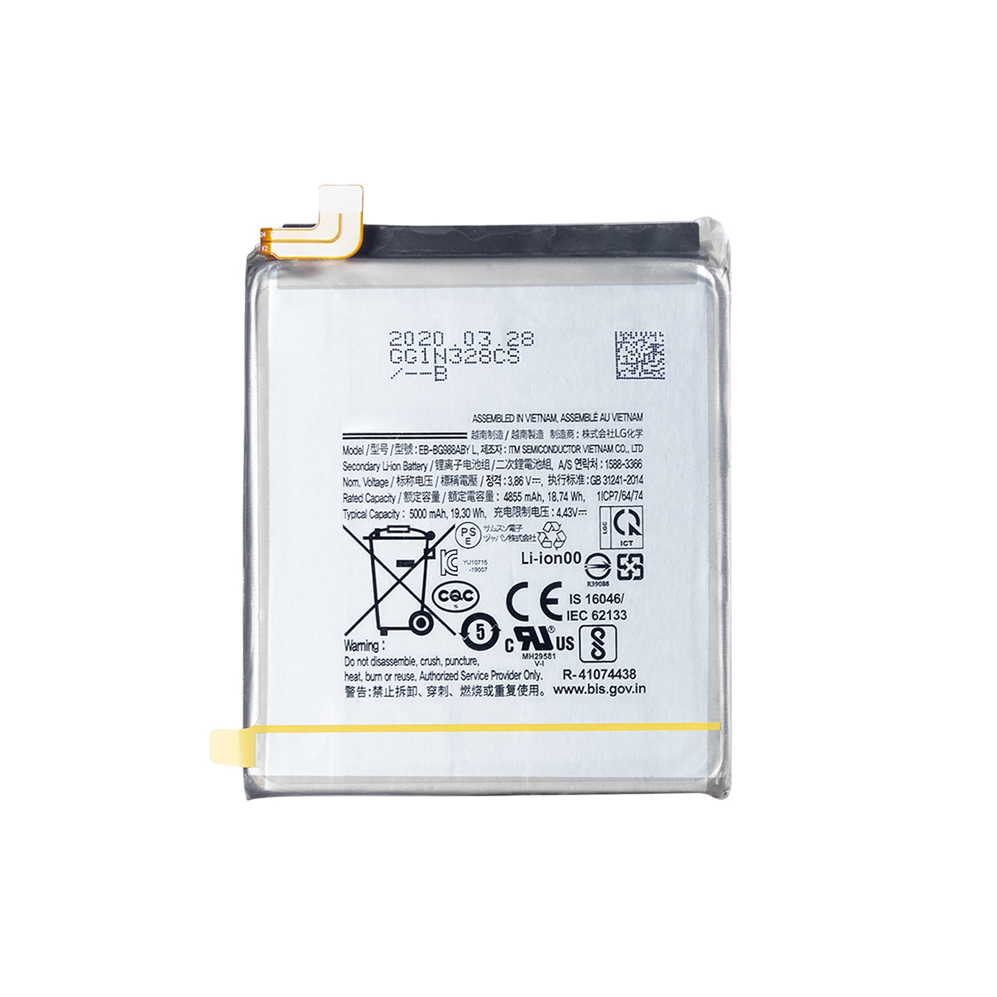 Samsung Galaxy S20 Ultra G988B Akku EB-BG988ABY OEM
