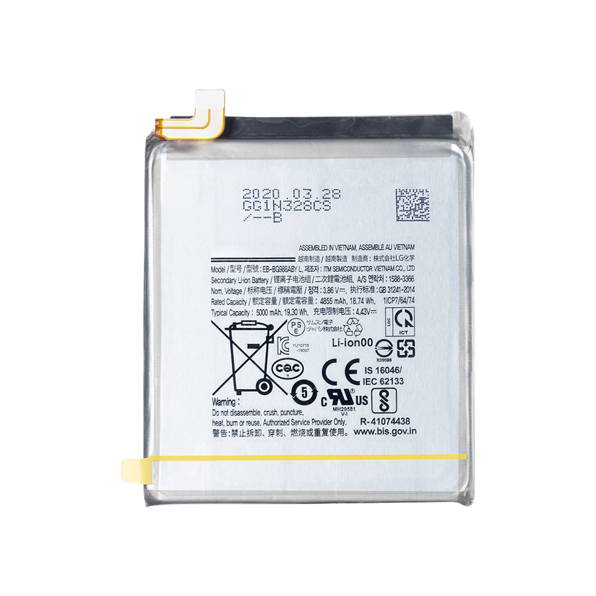 Samsung Galaxy S20 Ultra G988B Akku EB-BG988ABY OEM – Bild 5