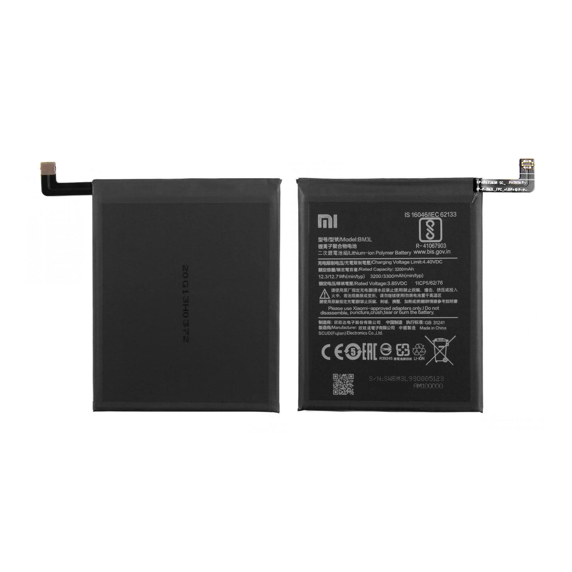 Xiaomi Mi 9 Akku BM3L OEM – Bild 3