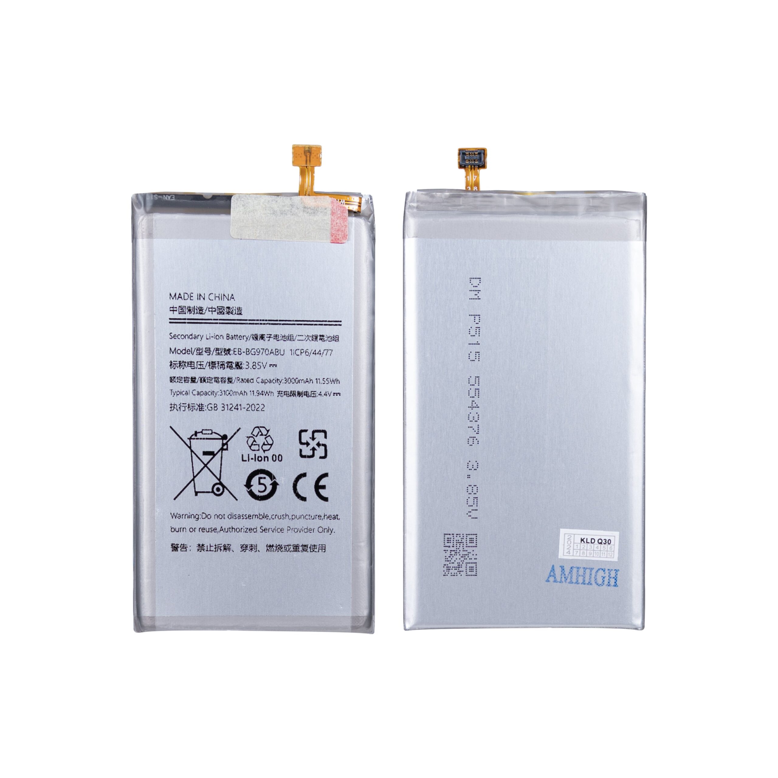 Samsung Galaxy S10e G970F Akku EB-BG970ABU OEM – Bild 3