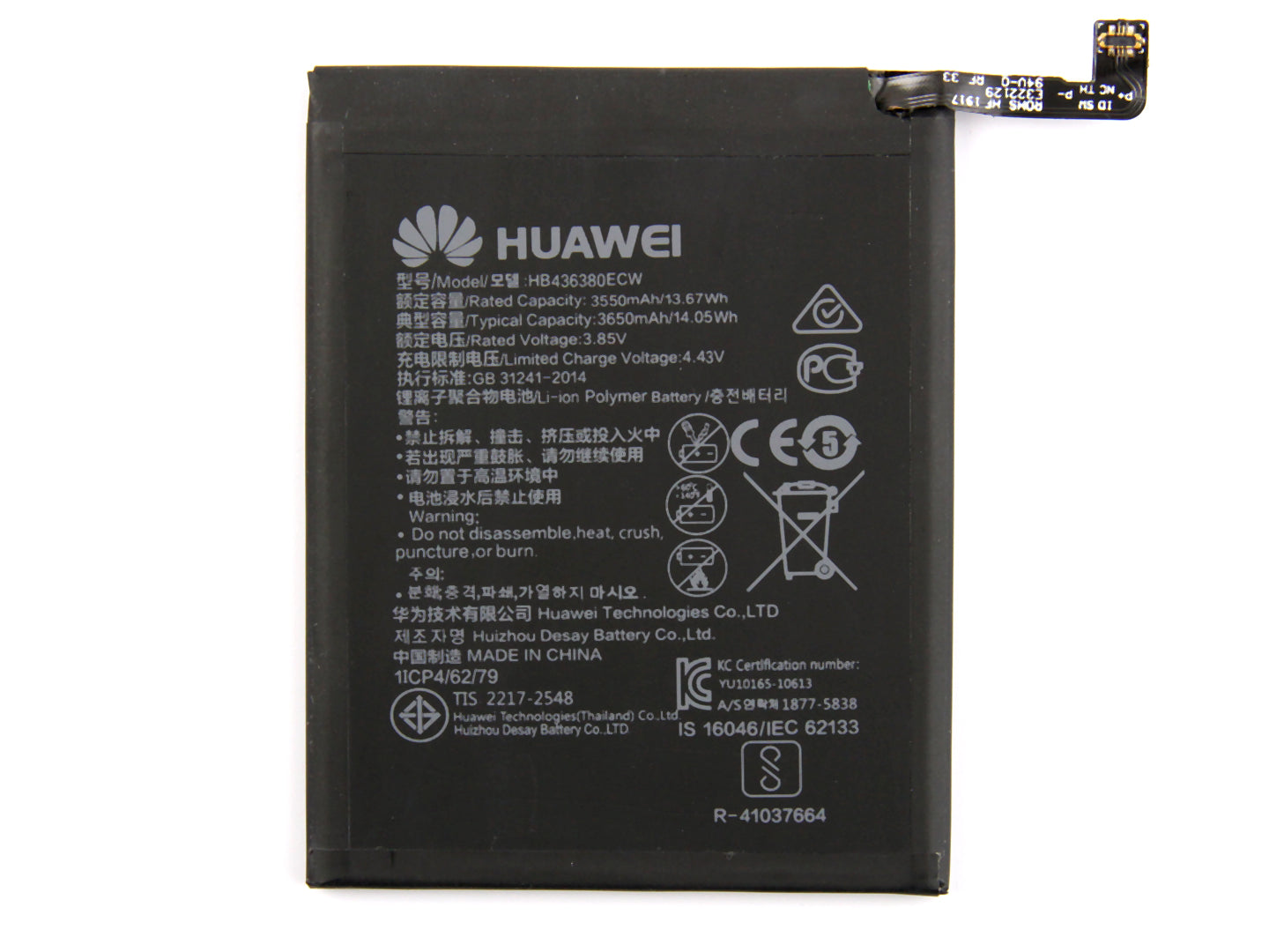 Huawei P30 Akku HB436380ECW OEM