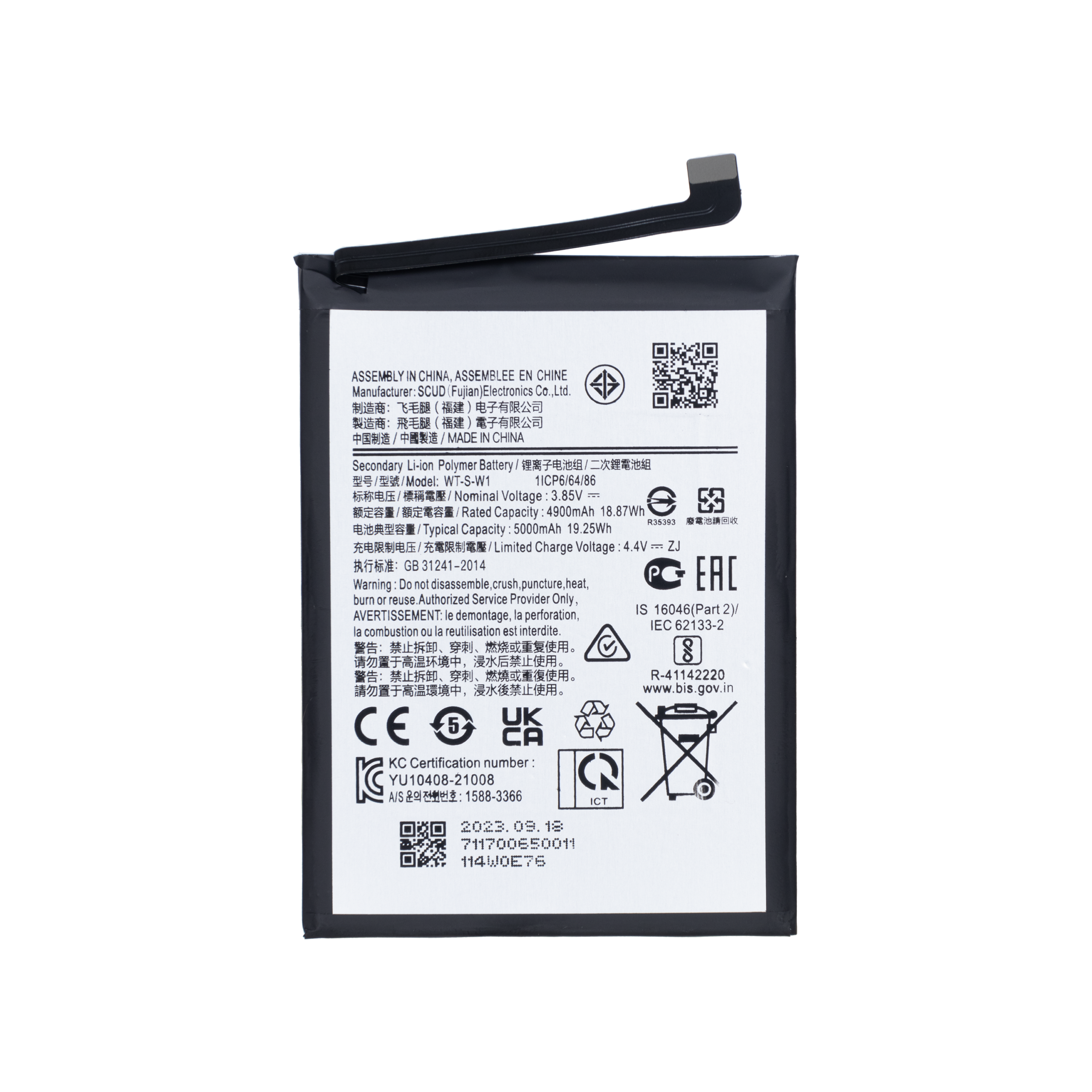 Samsung Galaxy A04 A045F, A04e A042F, A14 5G A146B Akku WT-S-W1 OEM