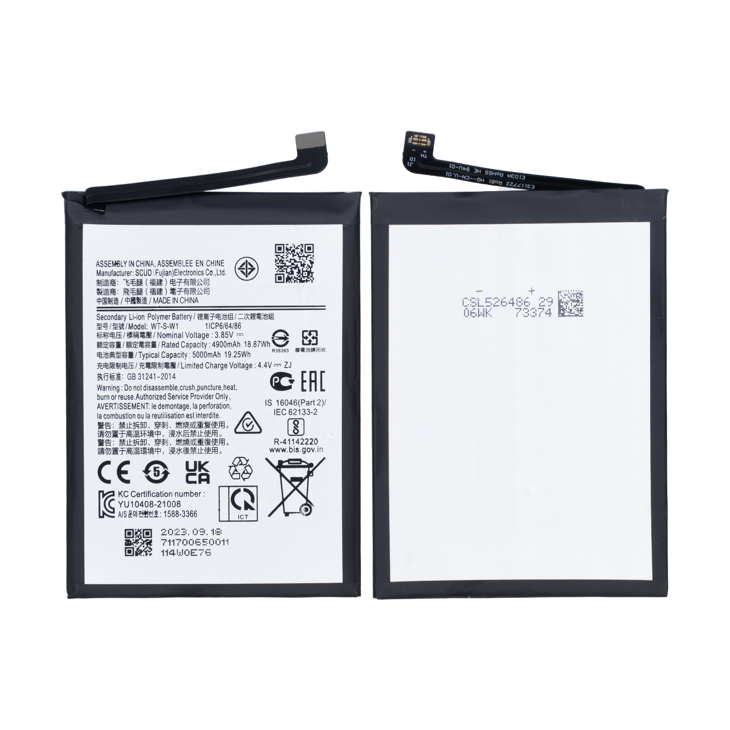 Samsung Galaxy A04 A045F, A04e A042F, A14 5G A146B Akku WT-S-W1 OEM – Bild 3