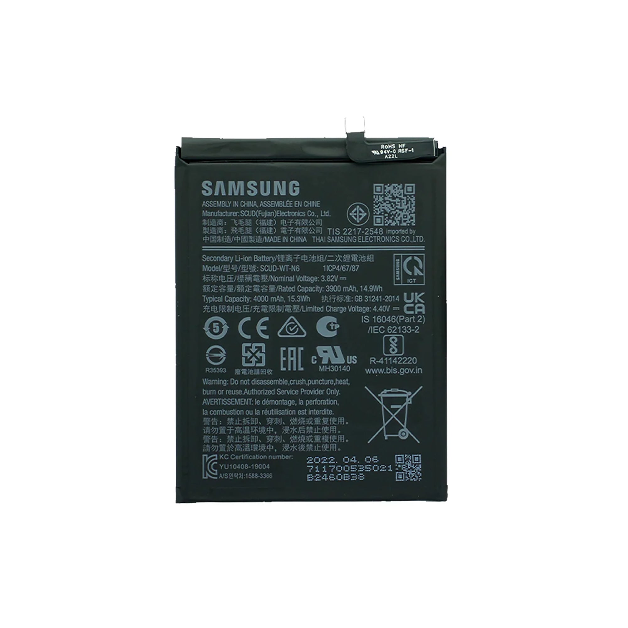 Samsung Galaxy A10s A107F, A20s A207F Akku SCUD-WT-N6 Original