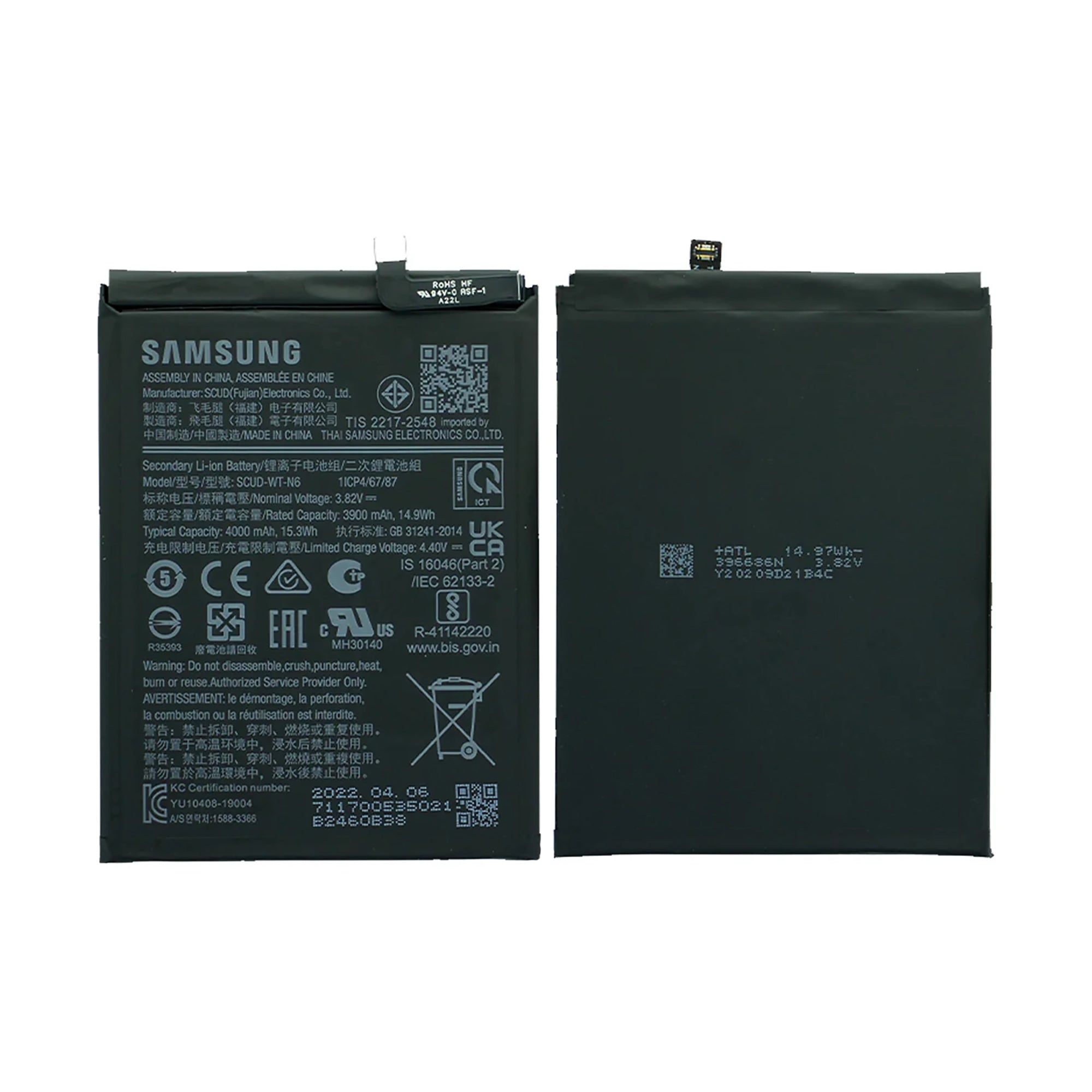 Samsung Galaxy A10s A107F, A20s A207F Akku SCUD-WT-N6 Original – Bild 3