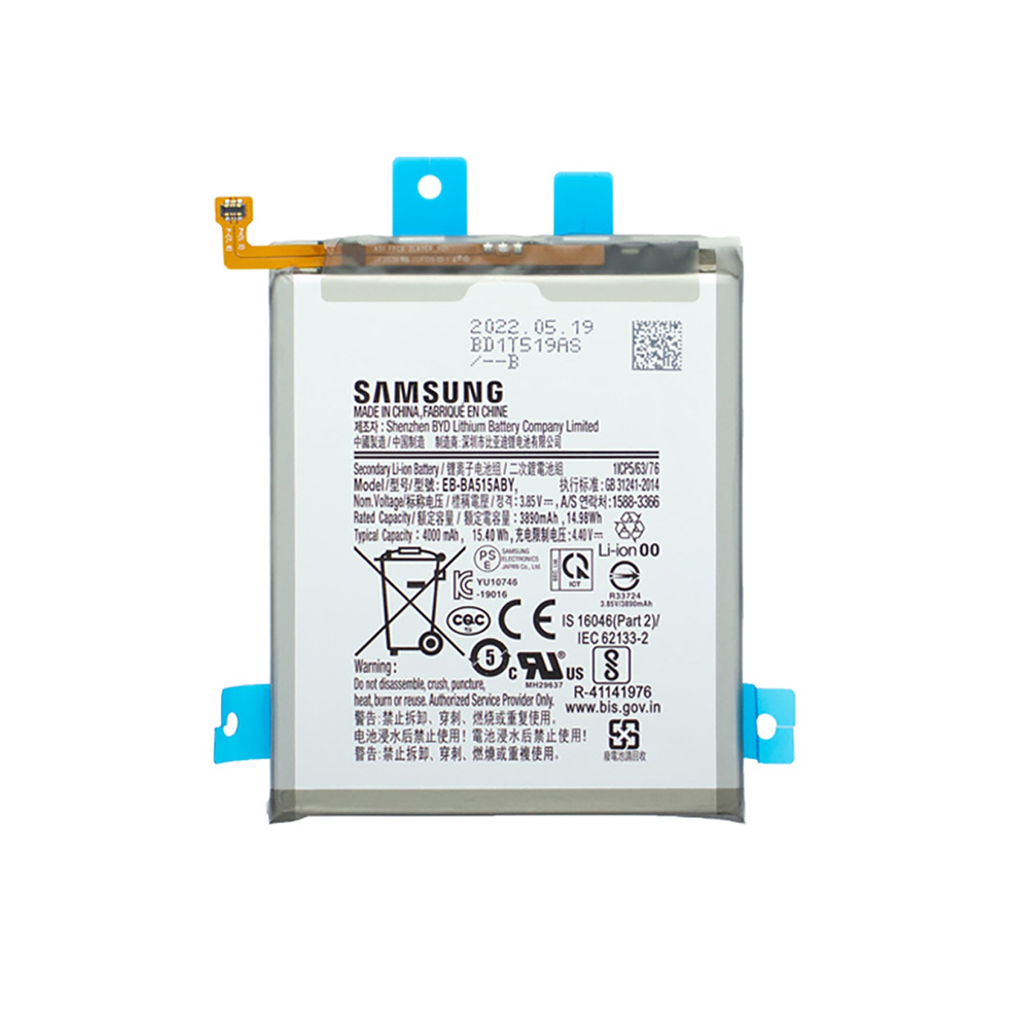 Samsung Galaxy A51 A515F Akku EB-BA515ABY Original