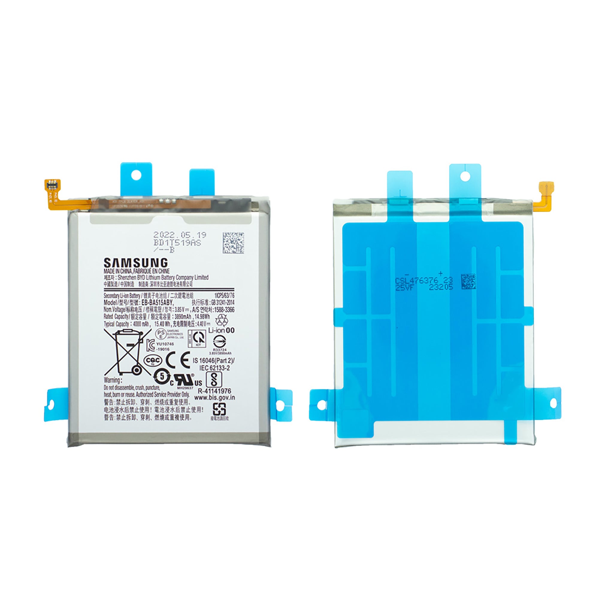 Samsung Galaxy A51 A515F Akku EB-BA515ABY Original – Bild 3