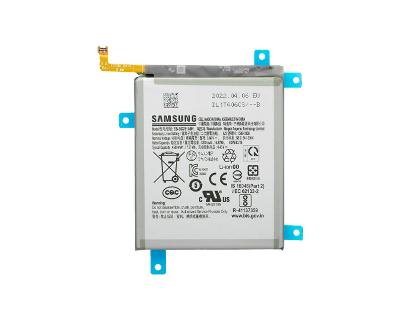 Samsung Galaxy S20 FE G780F, G781B, A52 A526F, A525F, A52s A528B Akku EB-BG781ABY Original