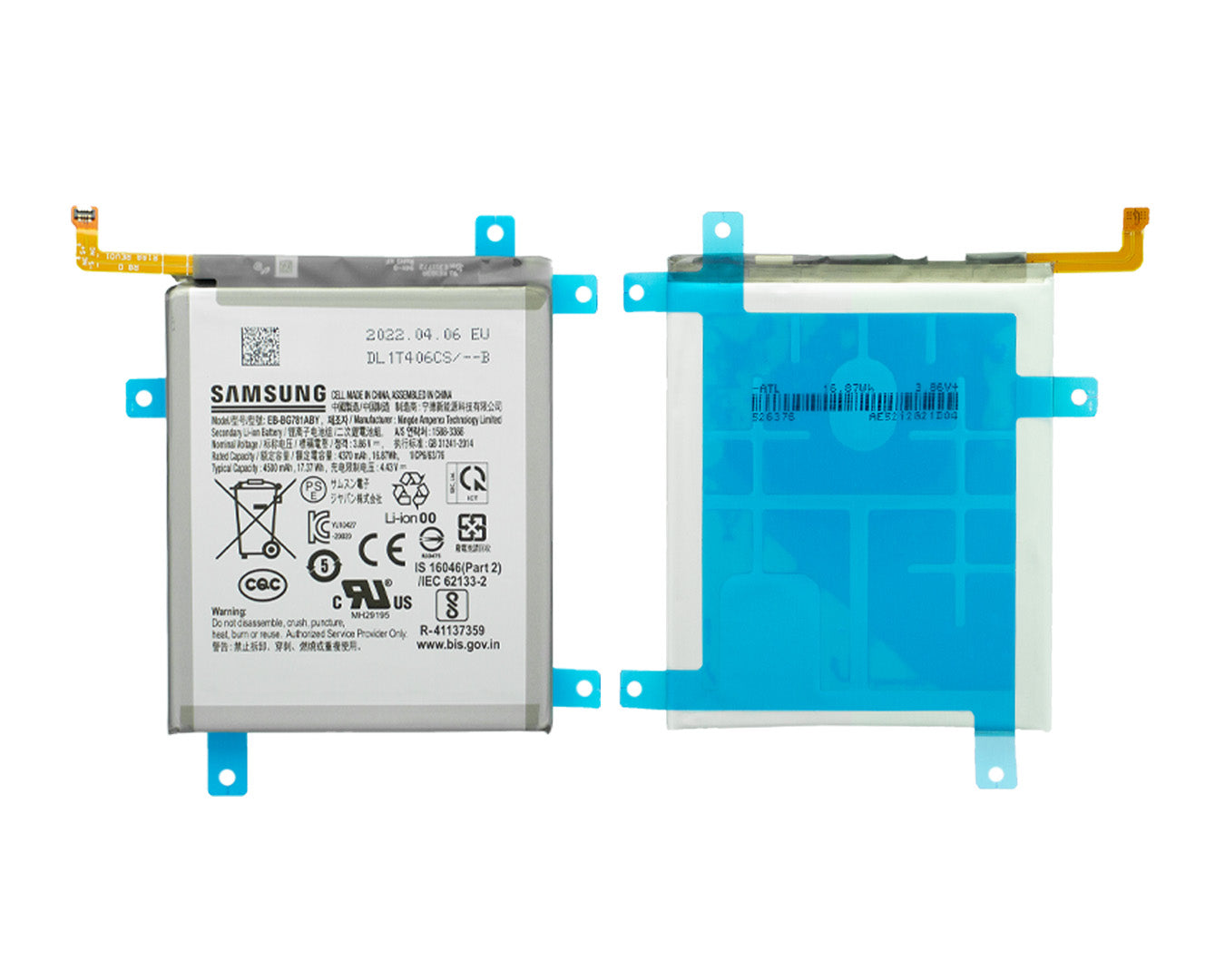 Samsung Galaxy S20 FE G780F, G781B, A52 A526F, A525F, A52s A528B Akku EB-BG781ABY Original – Bild 3