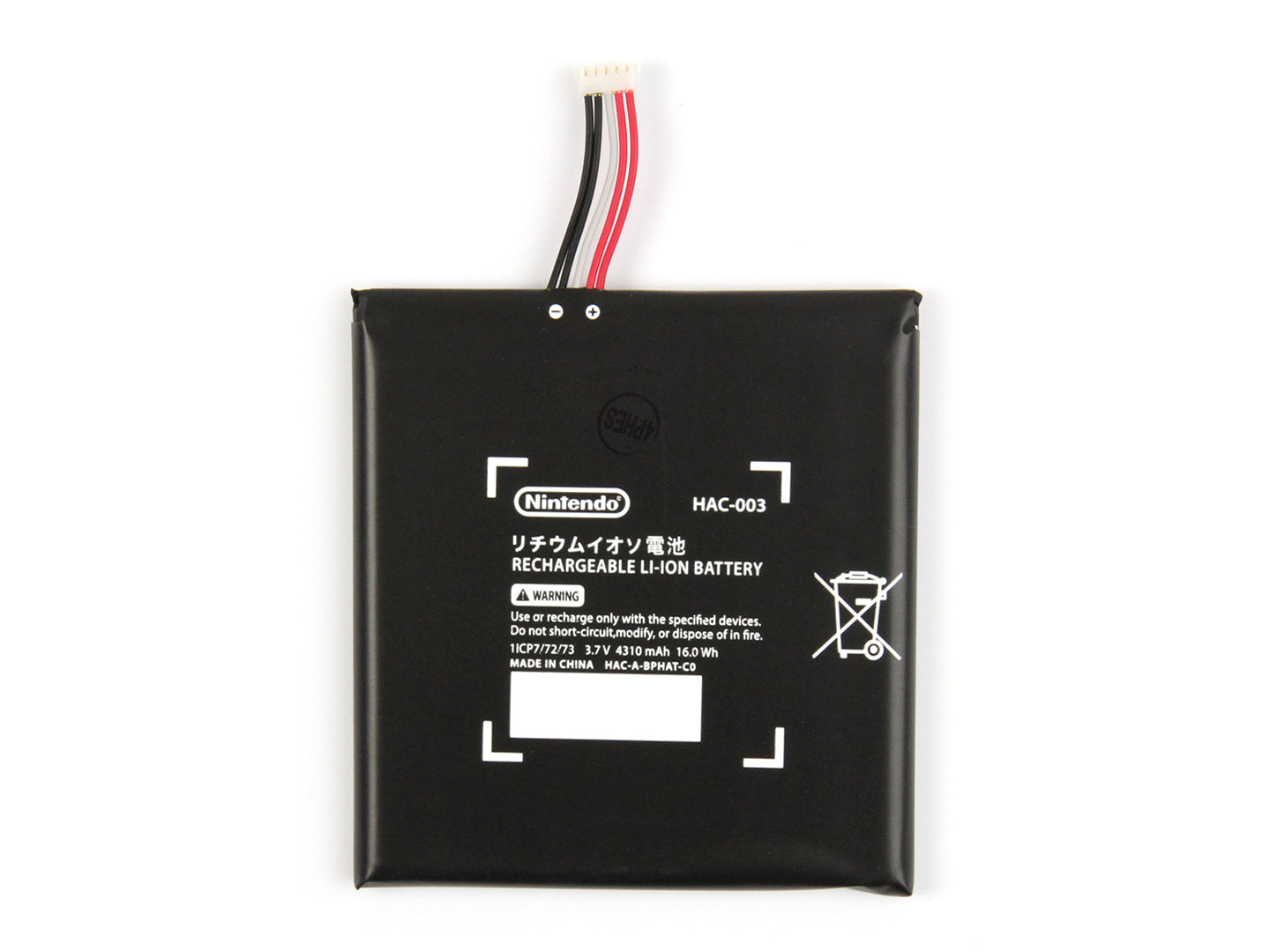 für Nintendo Switch Console Internal Akku Pack HAC-003 OEM