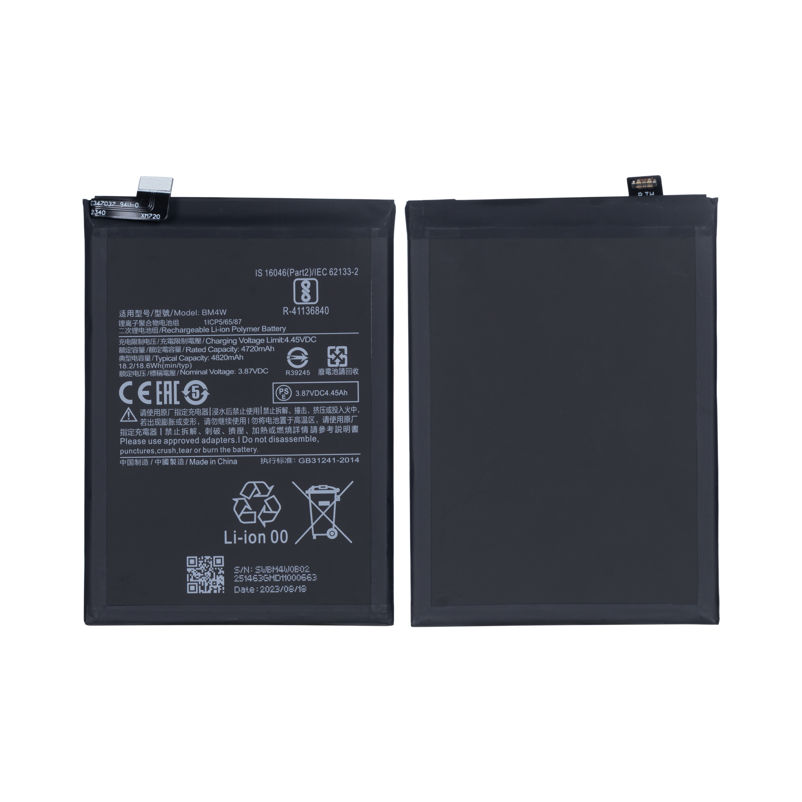 Xiaomi Mi 10T Lite 5G Akku BM4W OEM – Bild 3