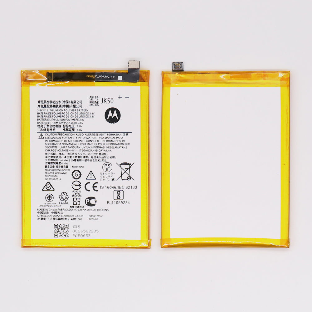 Motorola Moto G7 Power, G8 Power Lite, G9 Play, G10, G20, G30, G50, G51, E7 Plus, E7 Power, E7i Power, E30, Defy Akku JK50 OEM – Bild 3