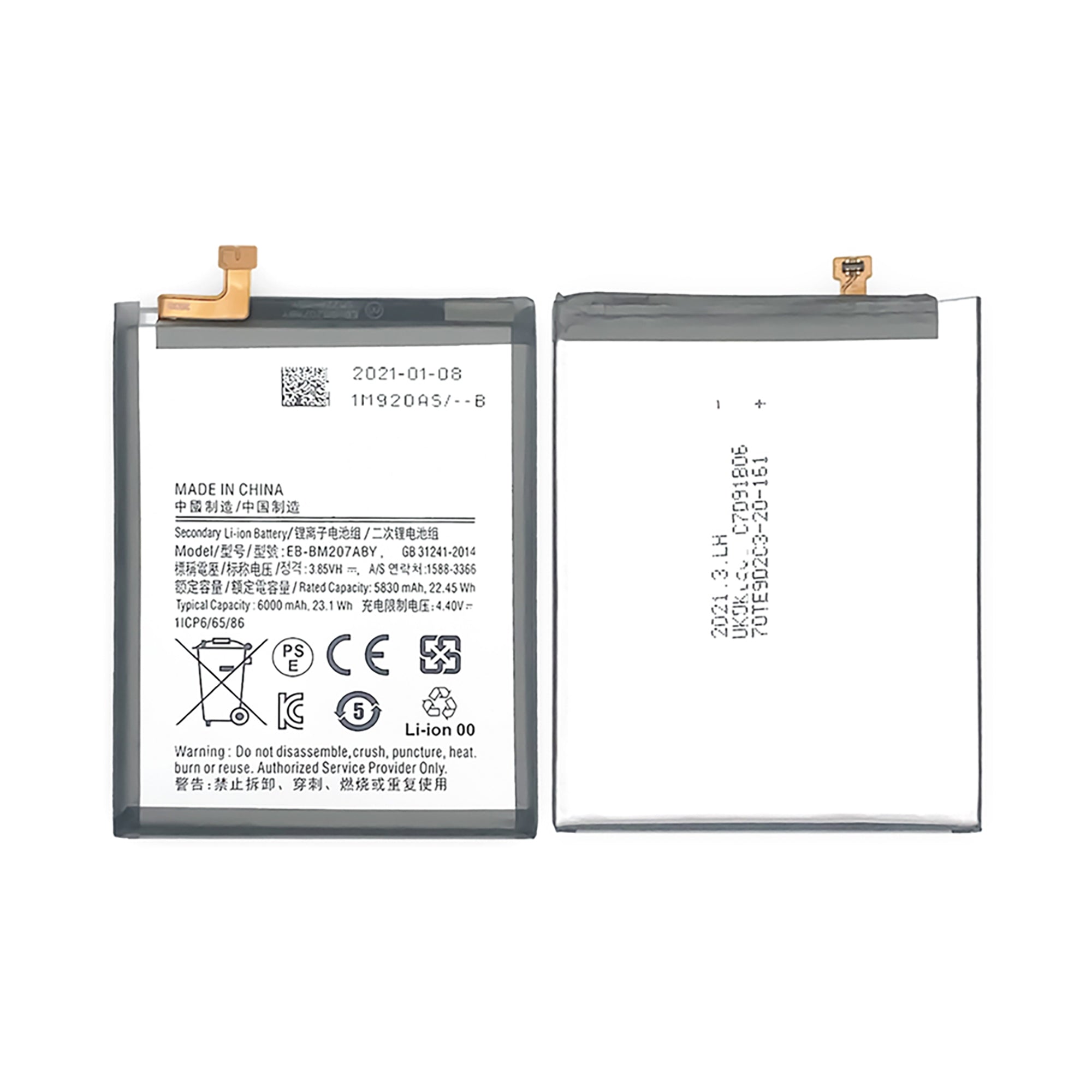 Samsung Galaxy M21 M215F, M30s M307F, M31 M315F Akku EB-BM207ABY OEM – Bild 3