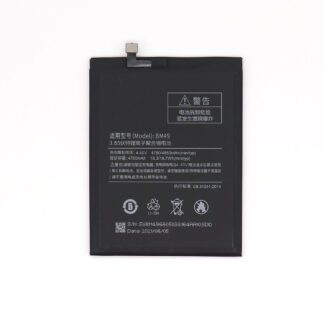 Xiaomi Mi Max Akku BM49-R20 OEM
