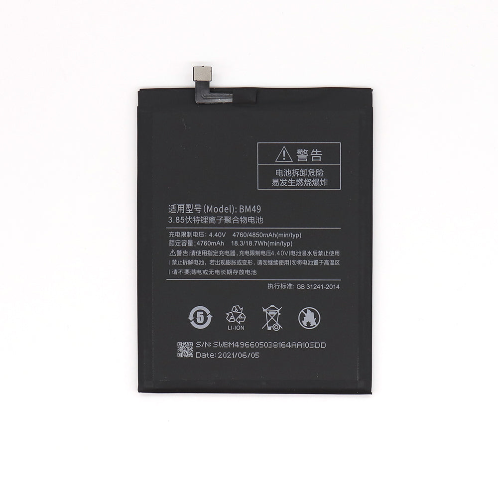 Xiaomi Mi Max Akku BM49-R20 OEM
