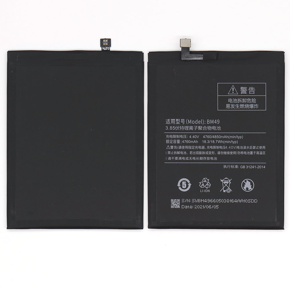 Xiaomi Mi Max Akku BM49-R20 OEM – Bild 3