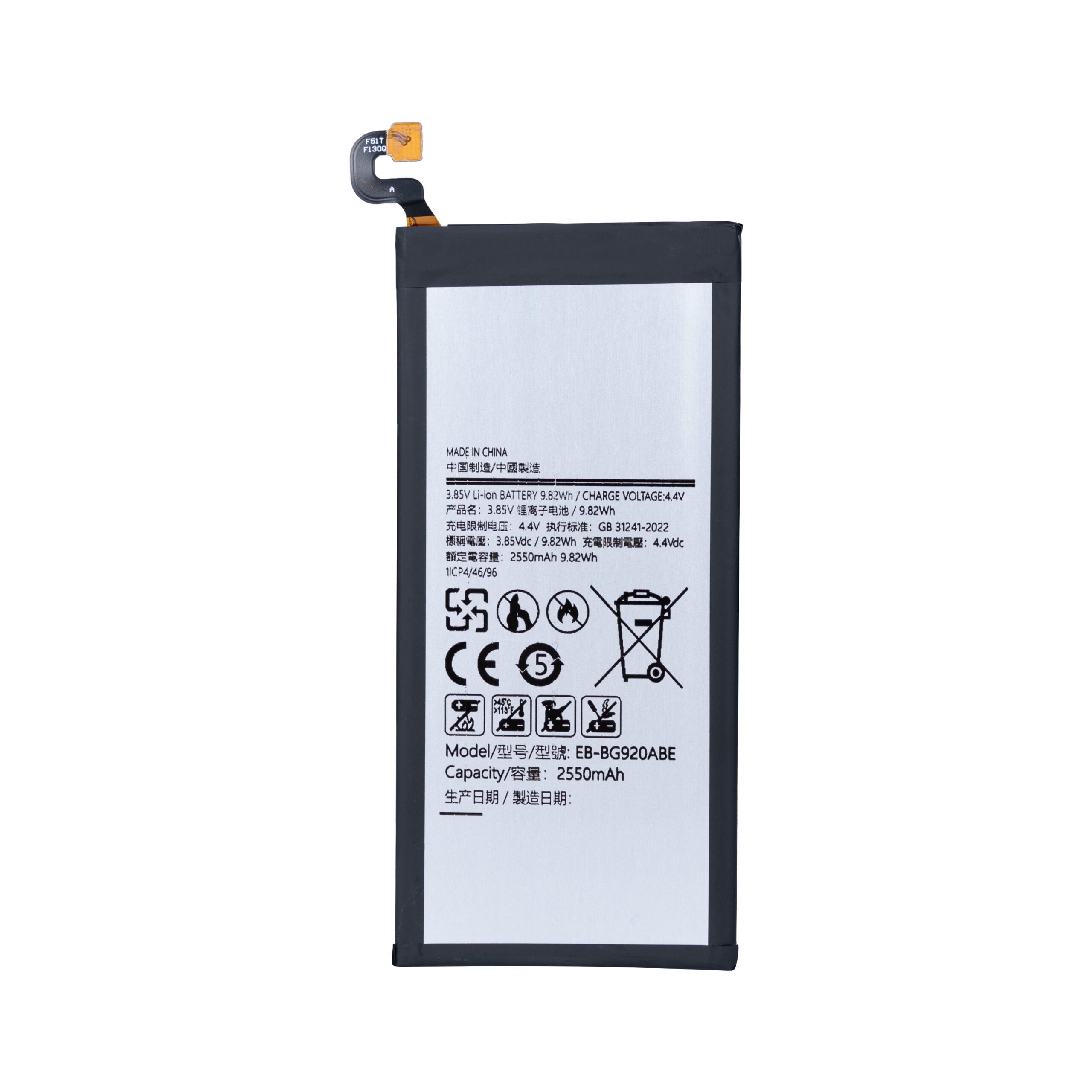 Samsung Galaxy S6 G920 Akku EB-BG920ABE OEM