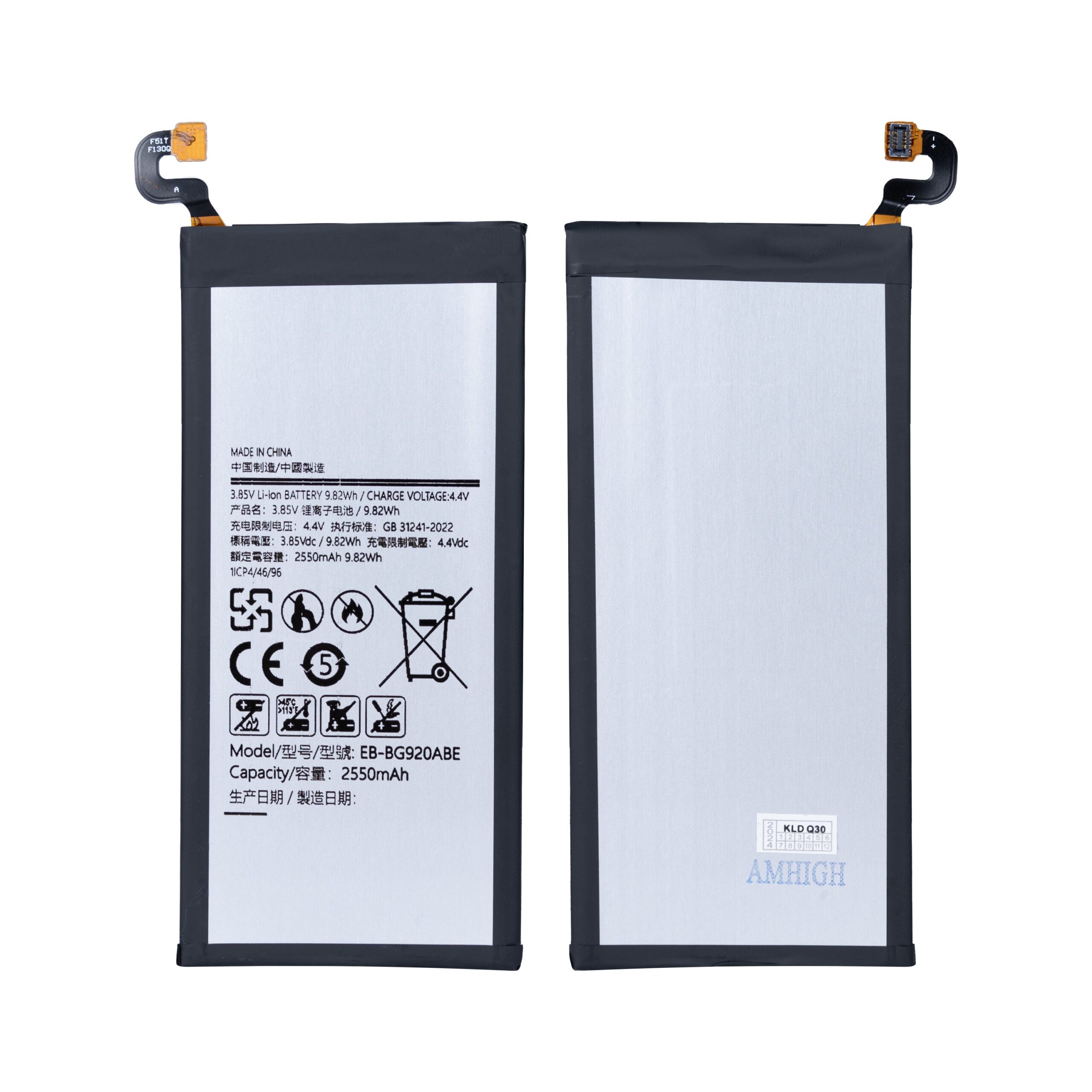 Samsung Galaxy S6 G920 Akku EB-BG920ABE OEM – Bild 3
