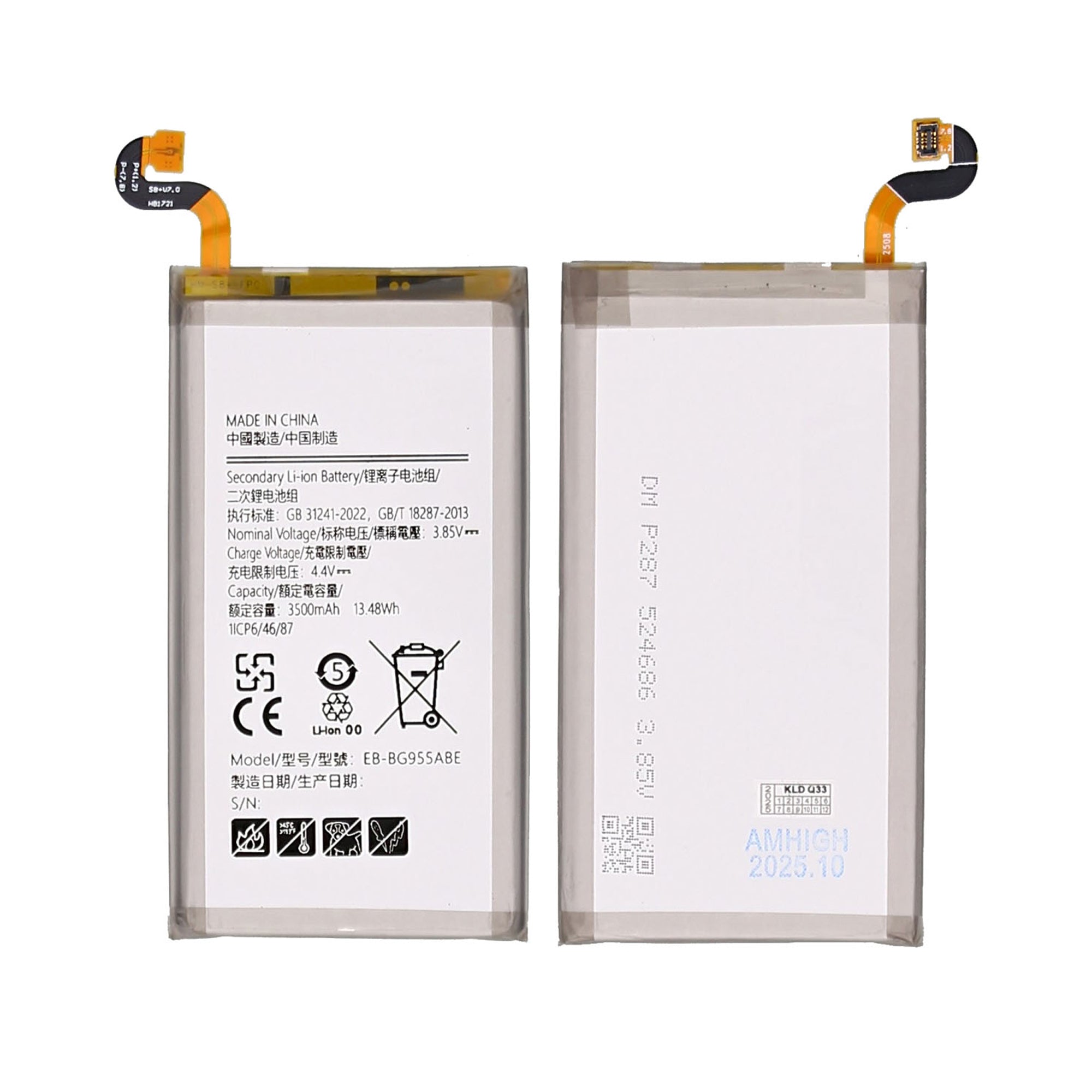 Samsung Galaxy S8 Plus G955F Akku EB-BG955ABA OEM – Bild 3