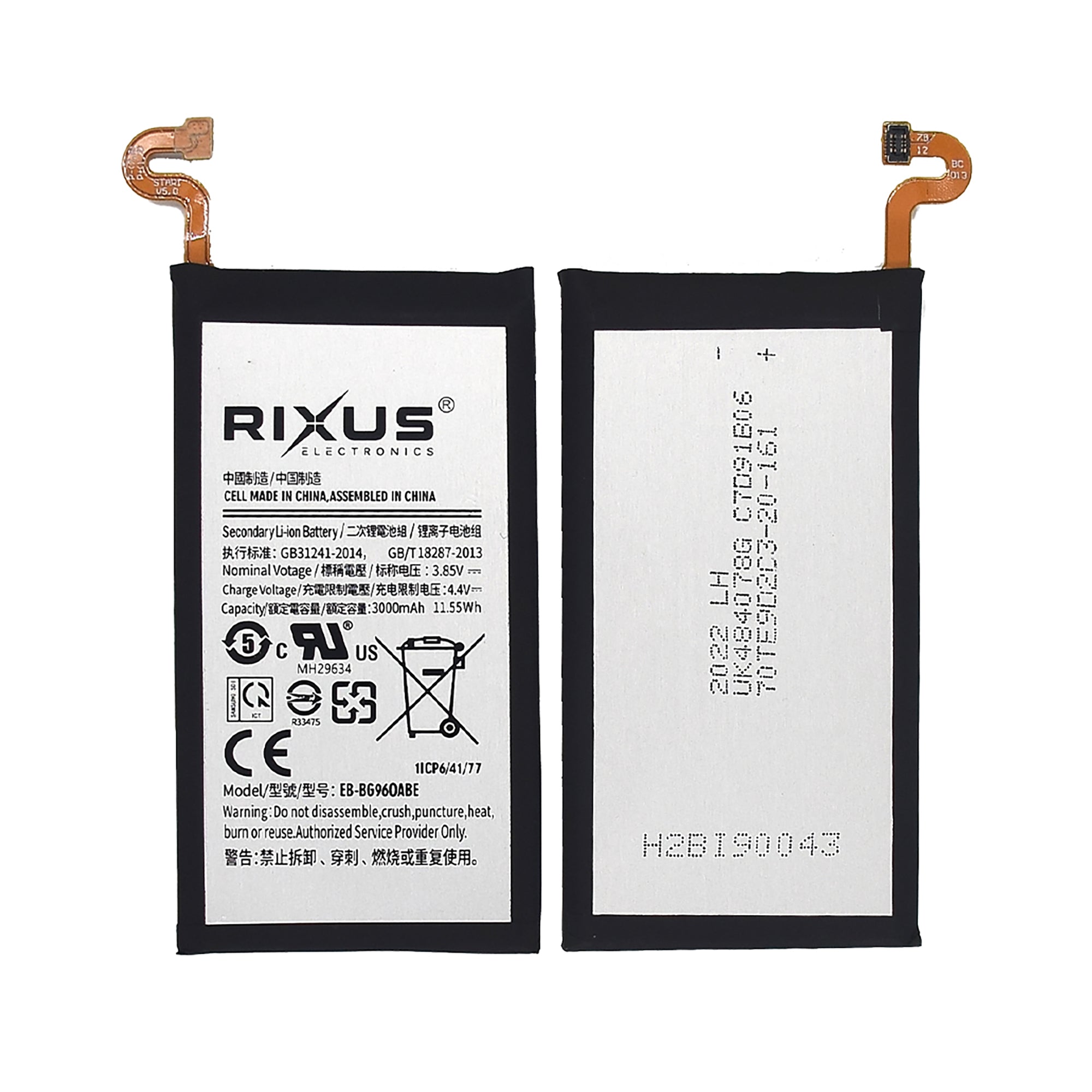 Samsung Galaxy S9 G960F Akku EB-BG960ABE OEM – Bild 3