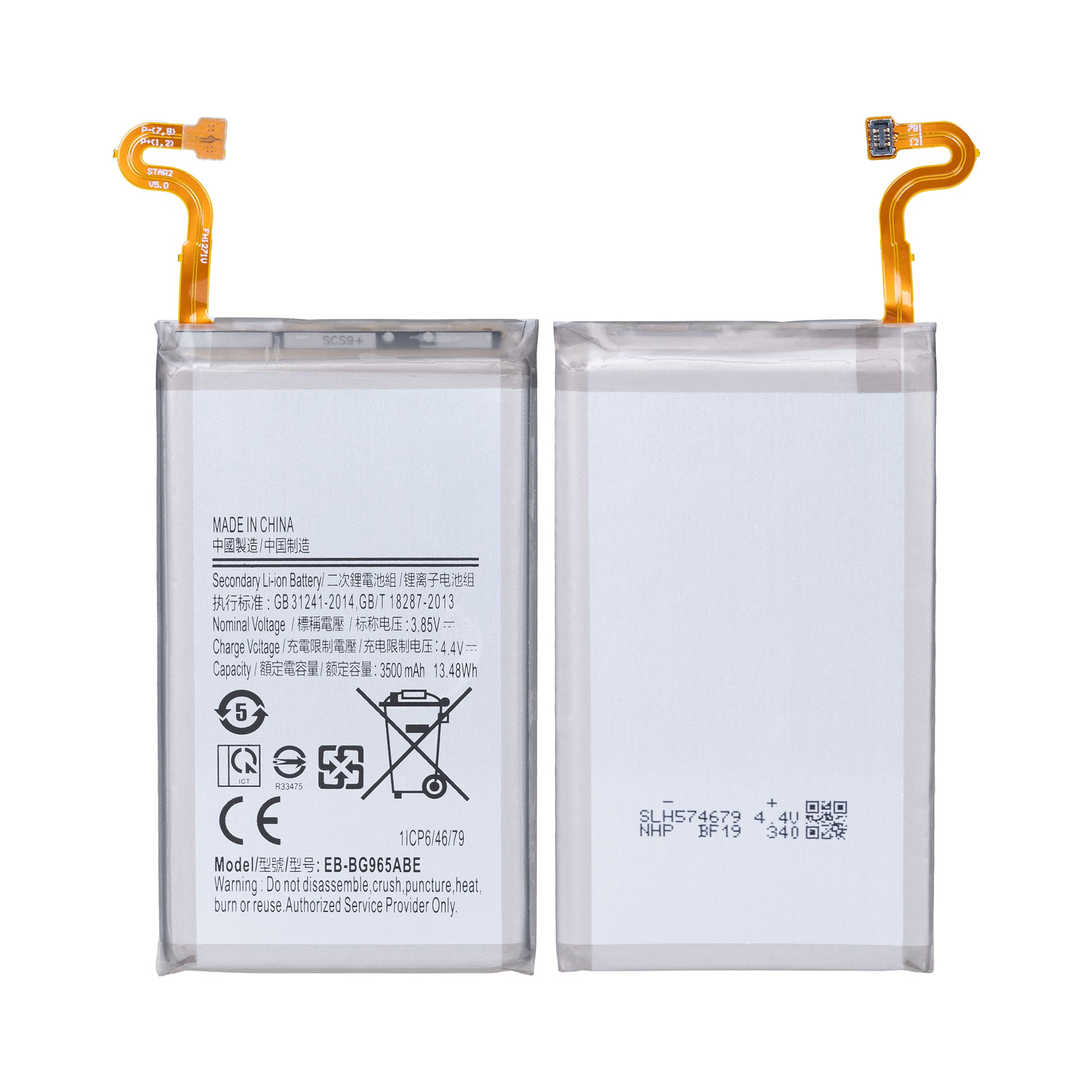 Samsung Galaxy S9 Plus G965F Akku EB-BG965ABE OEM – Bild 3