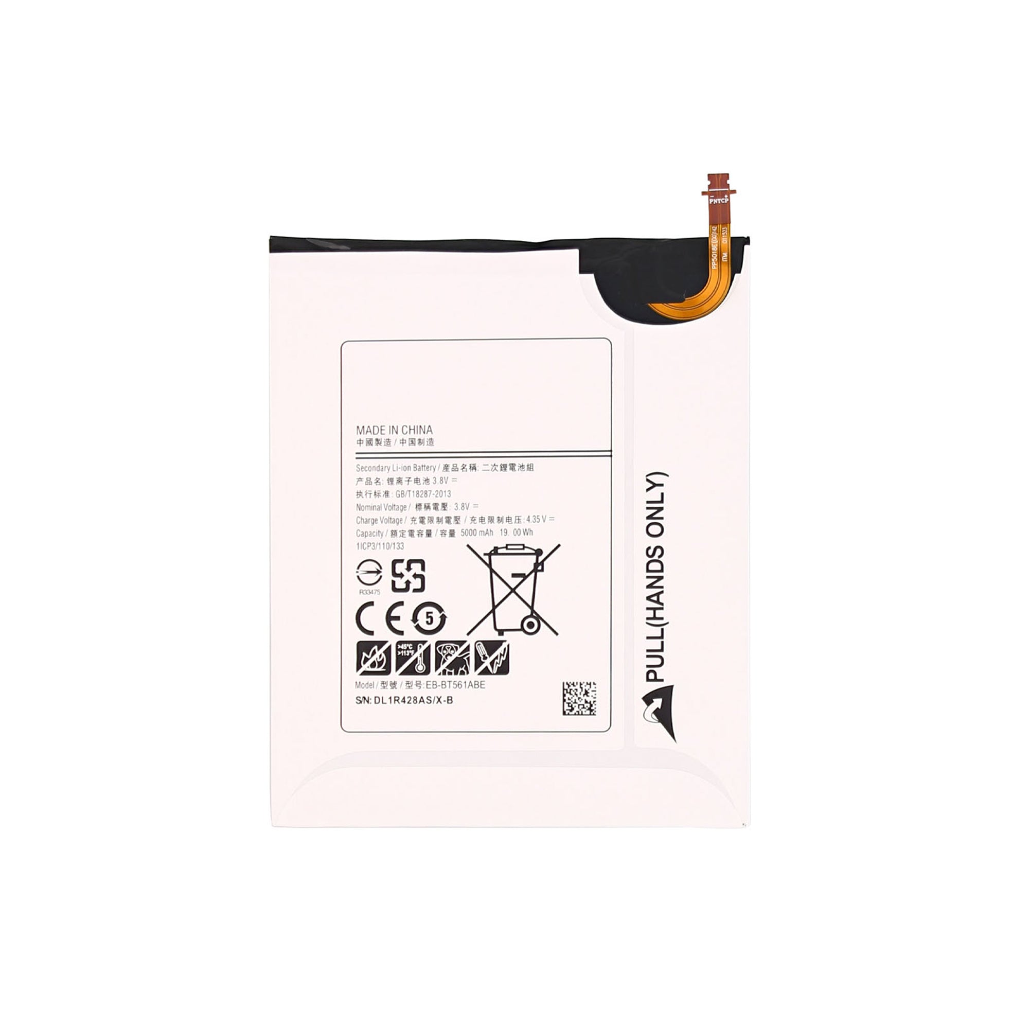 Samsung Galaxy Tab E 9.6 inch T560, T561 Akku EB-BT561ABE OEM