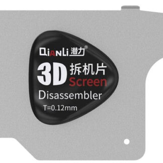 QIANLI 3D Display Disassembler