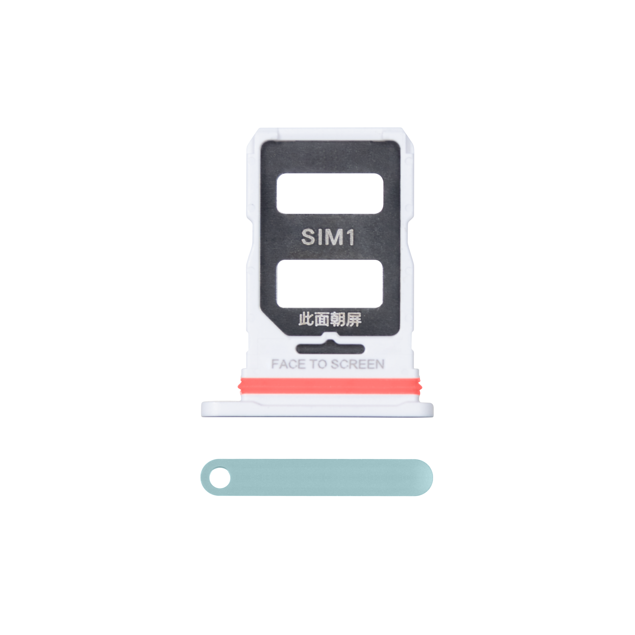 Xiaomi 12 Lite 5G Original OEM SIM-Kartenhalter, Farbe wählbar