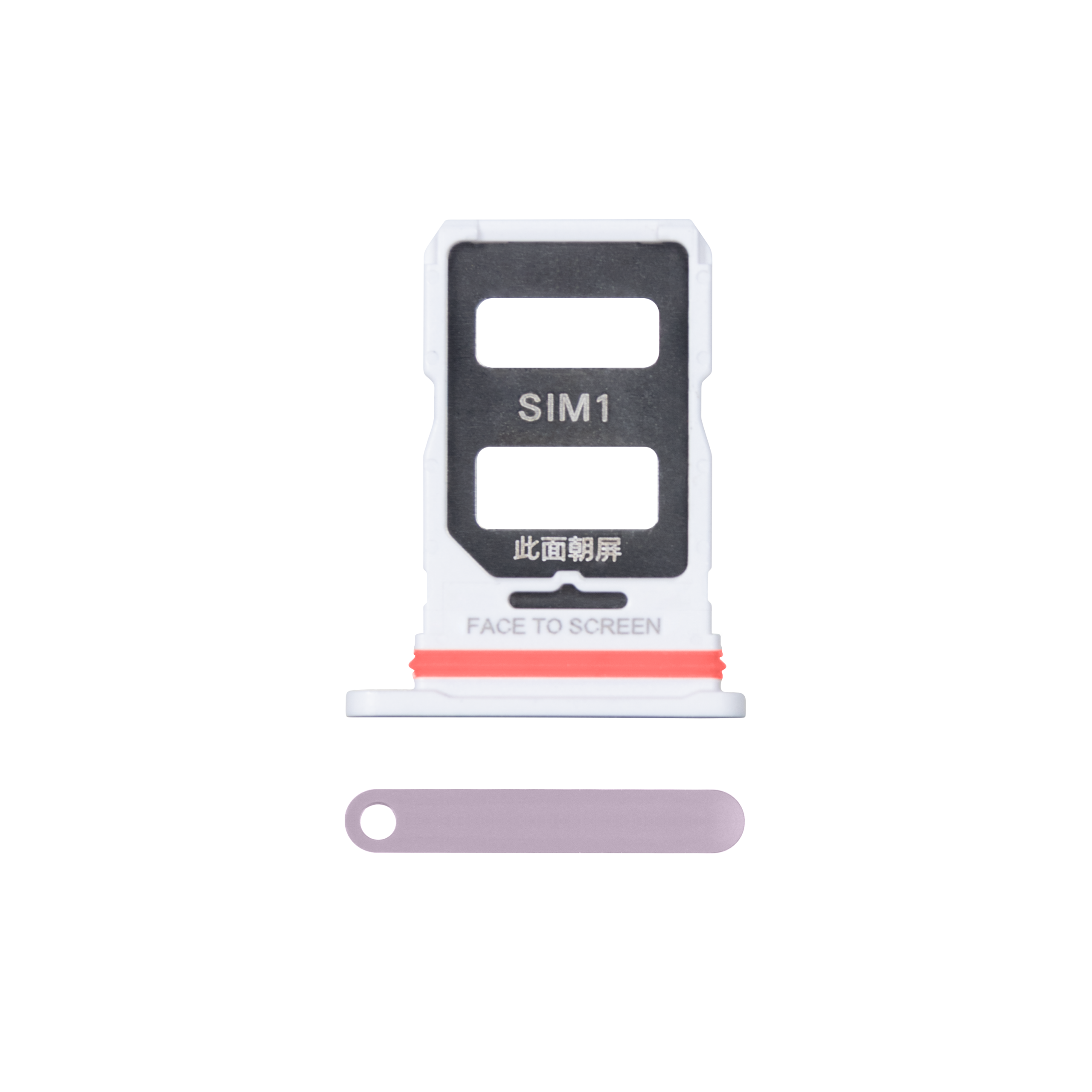 Xiaomi 12 Lite 5G Original OEM SIM-Kartenhalter, Farbe wählbar – Bild 3