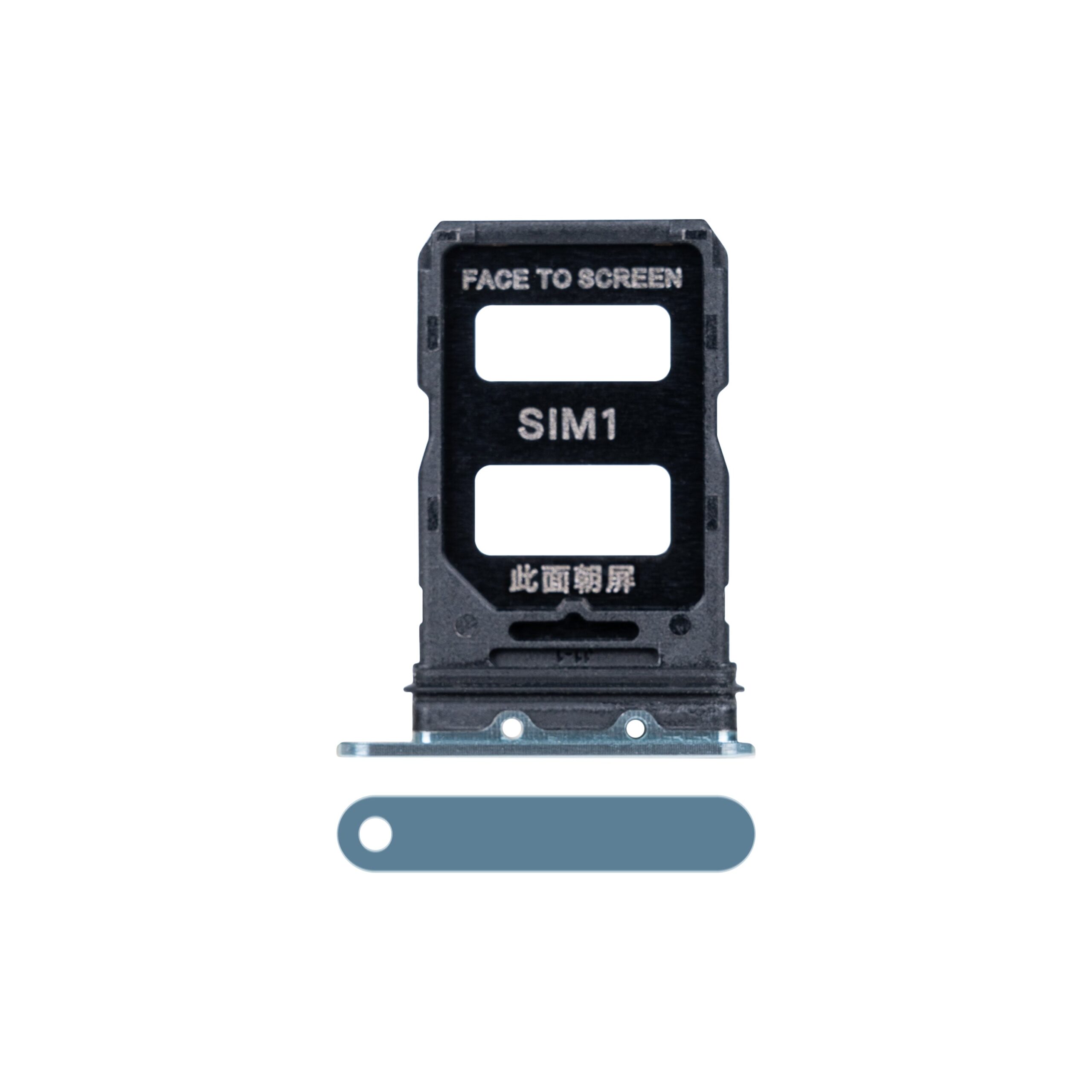 Xiaomi 14 Pro Original OEM SIM-Kartenhalter, Farbe wählbar – Bild 2