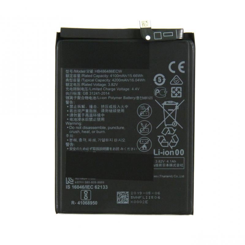 Huawei P30 Pro, Mate 20 Pro Akku HB486486ECW OEM