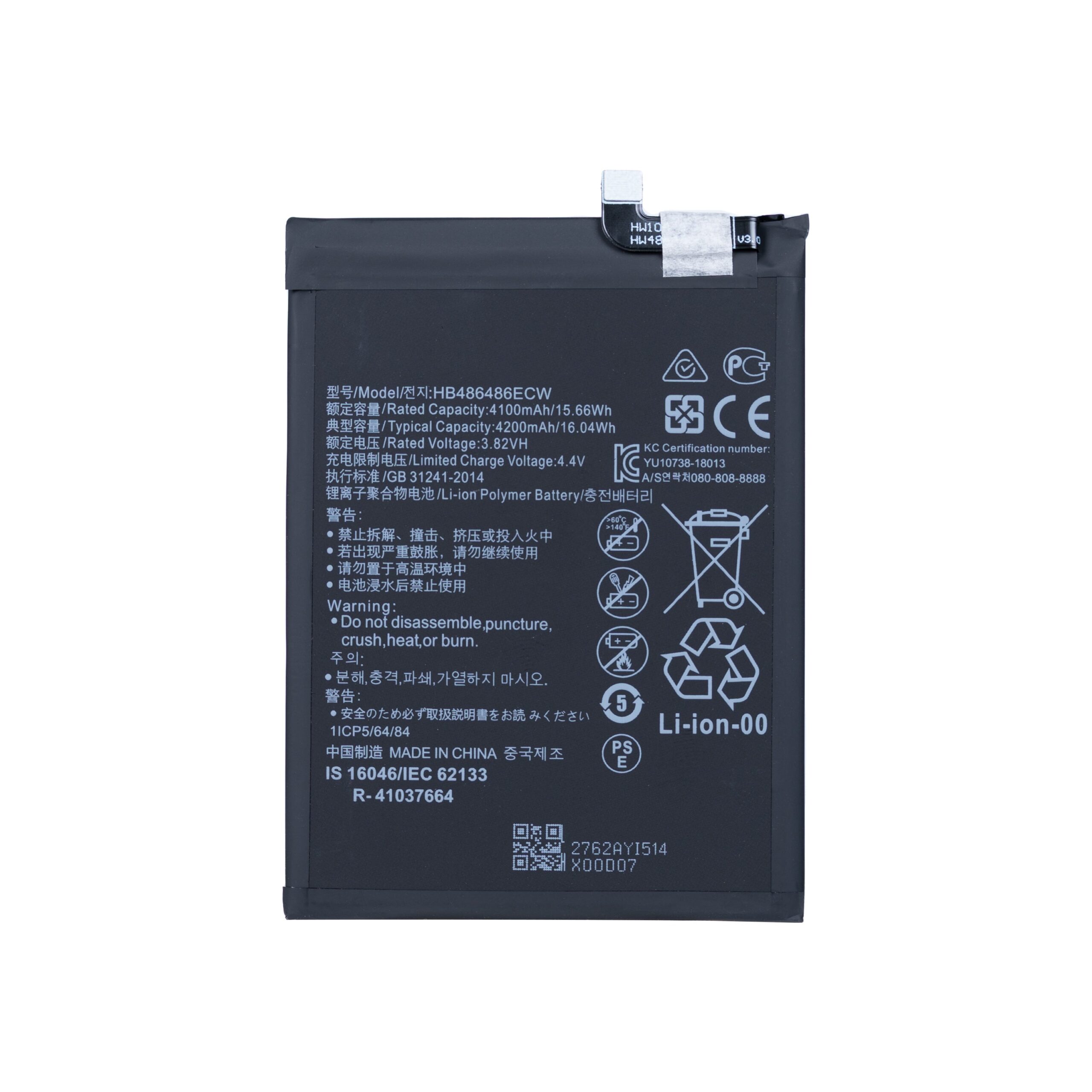 Huawei P30 Pro, Mate 20 Pro Akku HB486486ECW OEM – Bild 2
