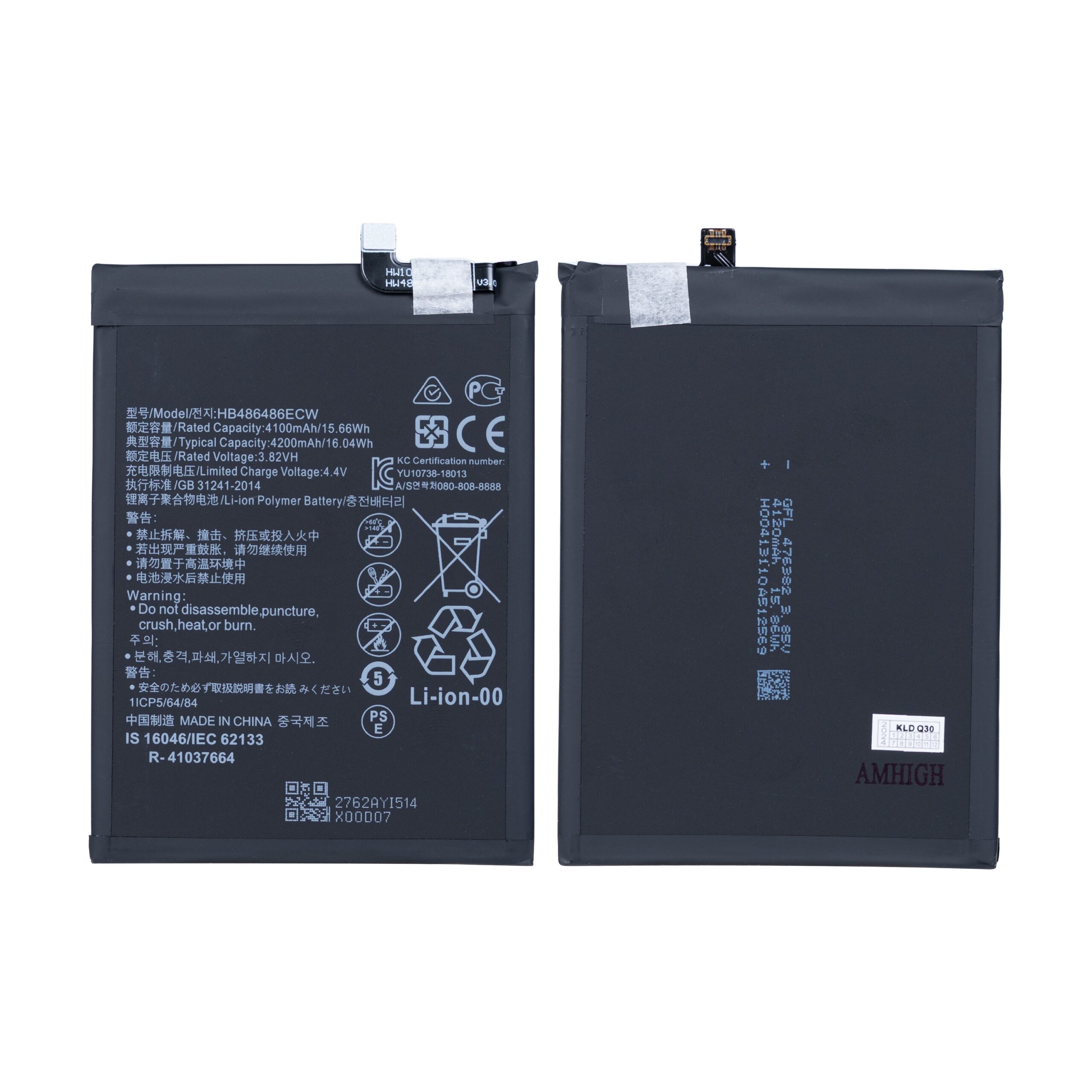 Huawei P30 Pro, Mate 20 Pro Akku HB486486ECW OEM – Bild 6