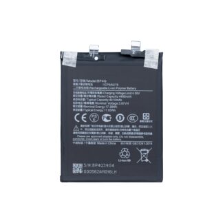 Xiaomi 14 5G Akku BP4Q OEM