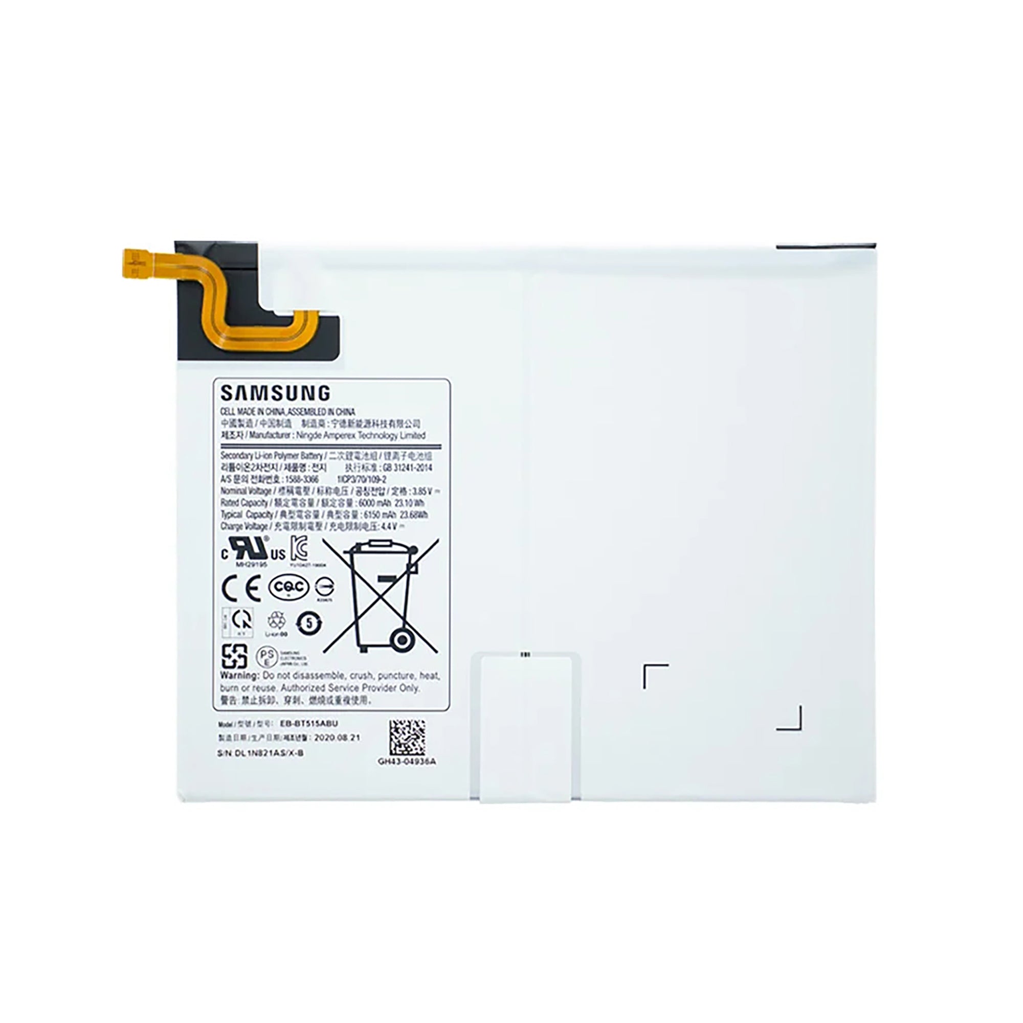 Samsung Galaxy Tab A 10.1 inch (2019) T510, T515 Akku EB-BT515ABU Original