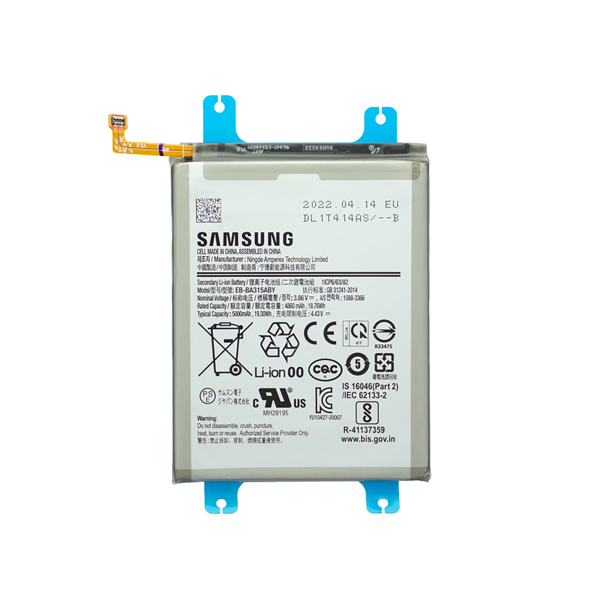 Samsung Galaxy A22 A225F, A31 A315F, A32 A325F Akku EB-BA315ABY Original