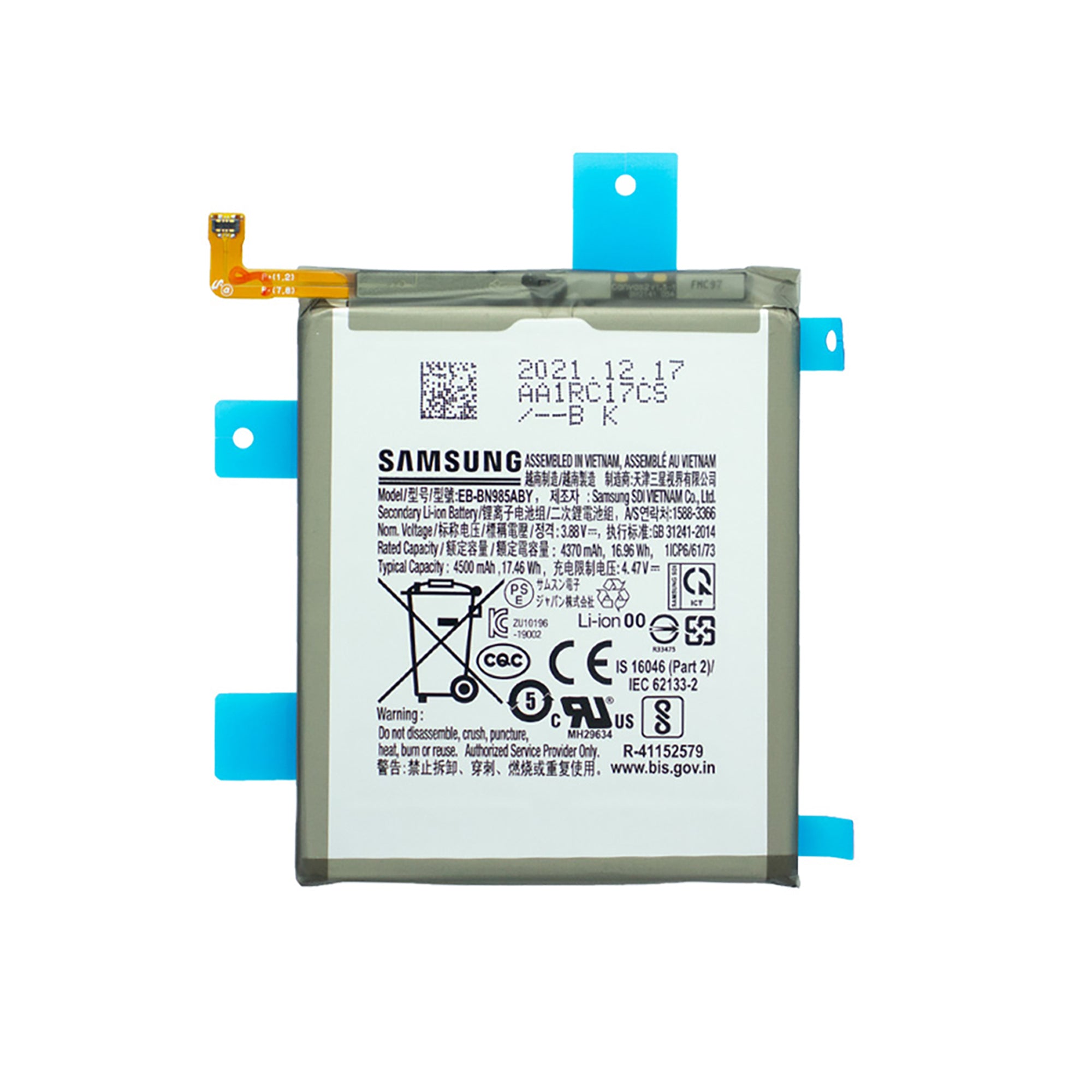 Samsung Galaxy Note 20 Ultra 5G N986B Akku EB-BN985ABY Original