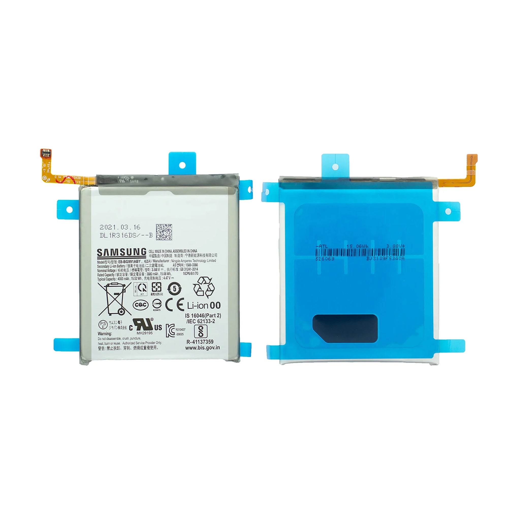 Samsung Galaxy S21 5G G991B Akku EB-BG991ABY Original – Bild 3