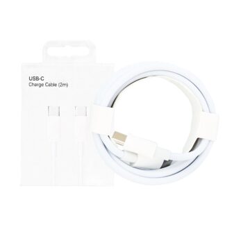 Für Apple USB-C To USB-C Kabel 200cm White Verkaufsverpackung