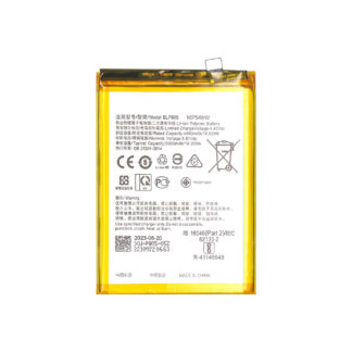 Oppo A16s, A16, A74 5G, A54 5G, A93 5G, A53s, A53, A52, A32 Akku BLP805 OEM