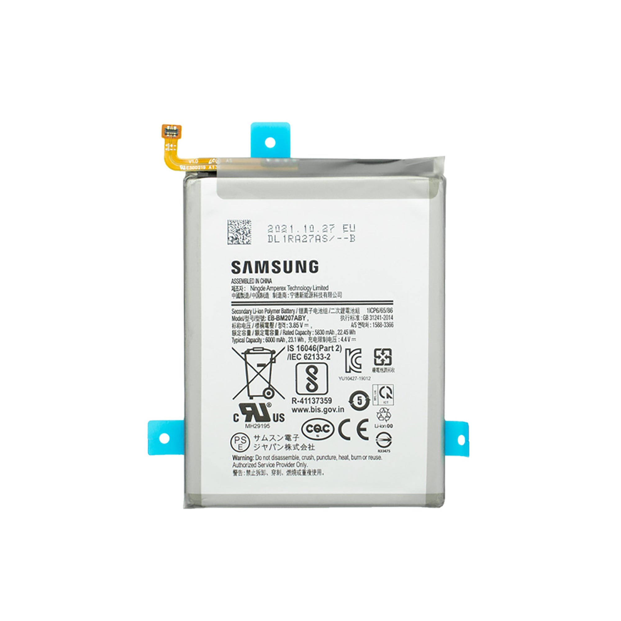 Samsung Galaxy M21 M215F, M30s M307F, M31 M315F Akku EB-BM207ABY Original
