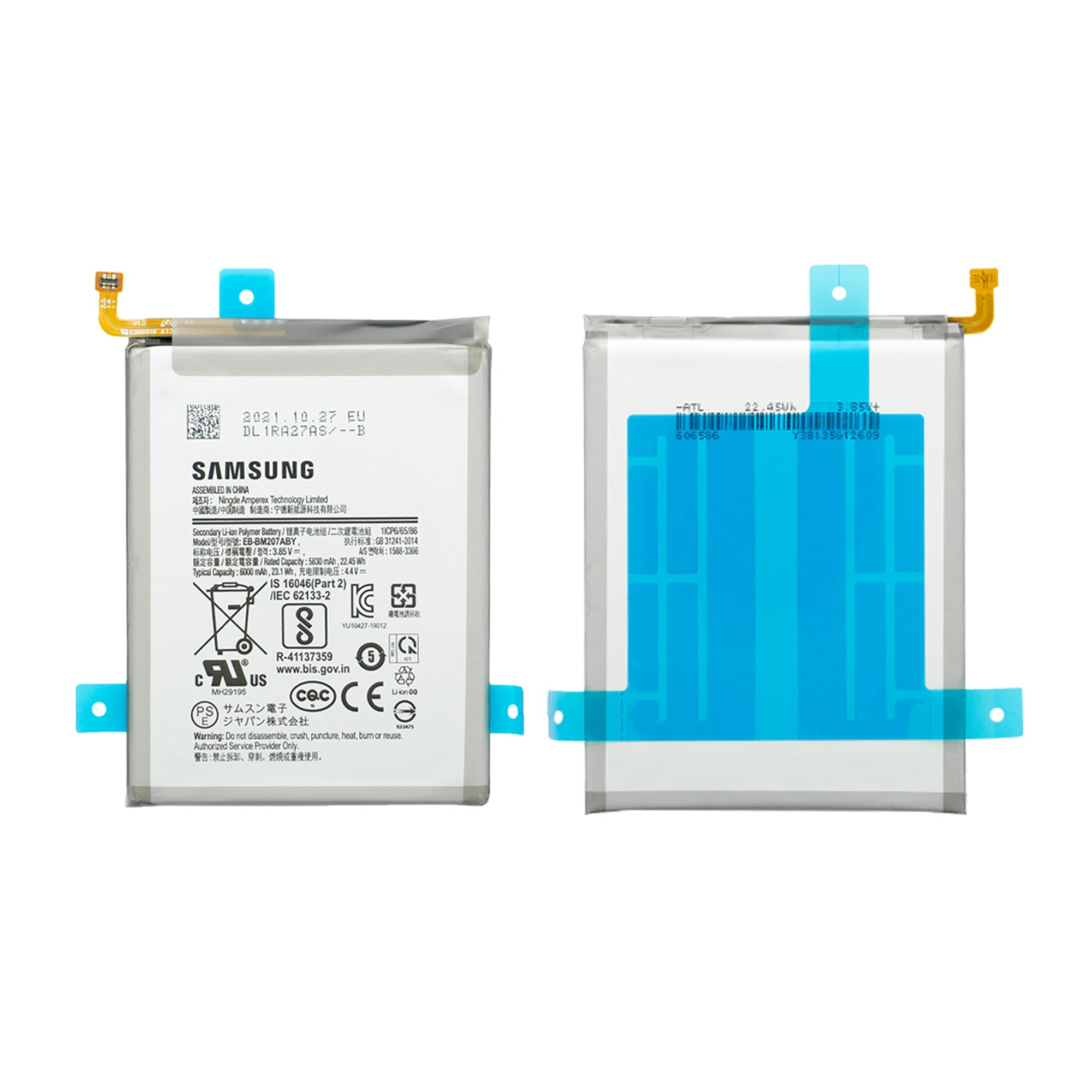 Samsung Galaxy M21 M215F, M30s M307F, M31 M315F Akku EB-BM207ABY Original – Bild 3