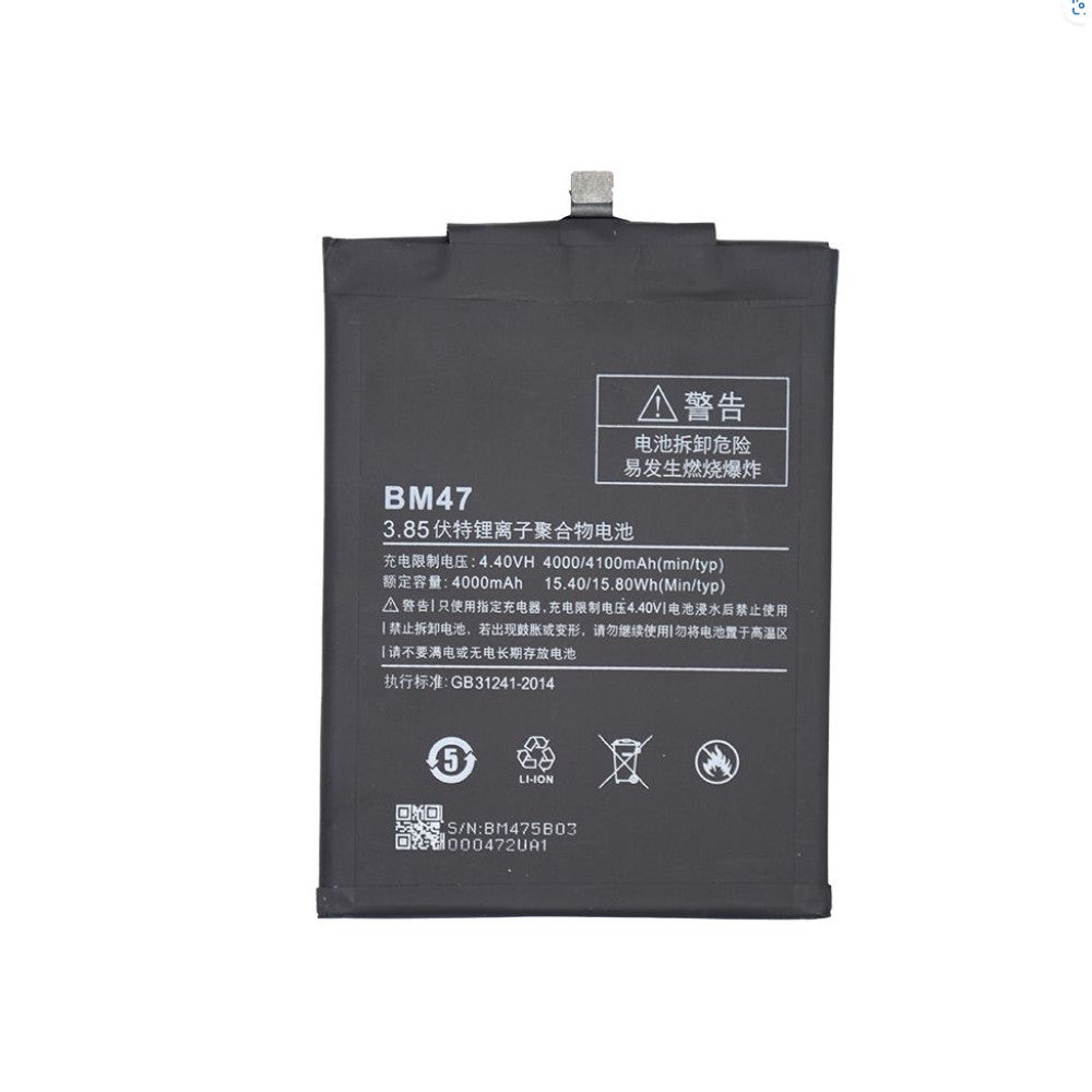 Xiaomi Redmi 4X Akku BM47 OEM